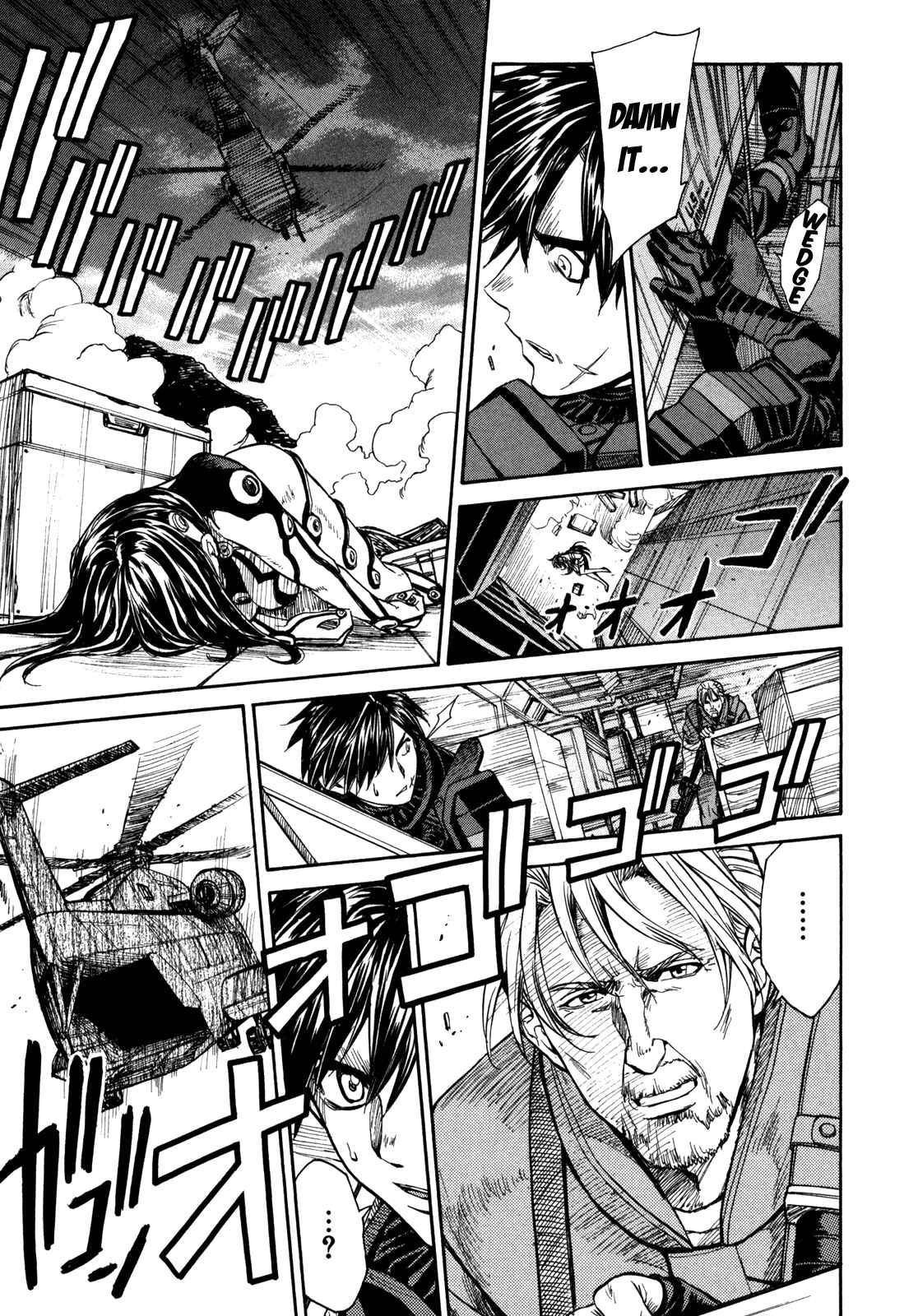 Page 37 Chapter 88 Full Metal Panic! Σ