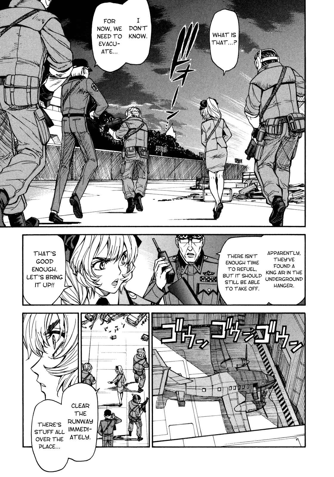Page 39 Chapter 88 Full Metal Panic! Σ
