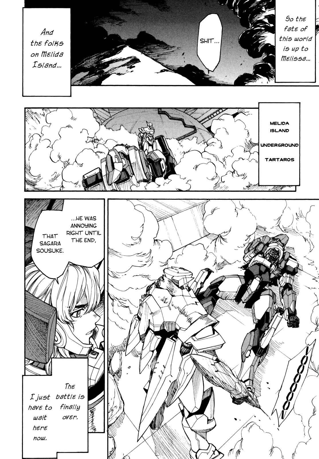Page 4 Chapter 88 Full Metal Panic! Σ