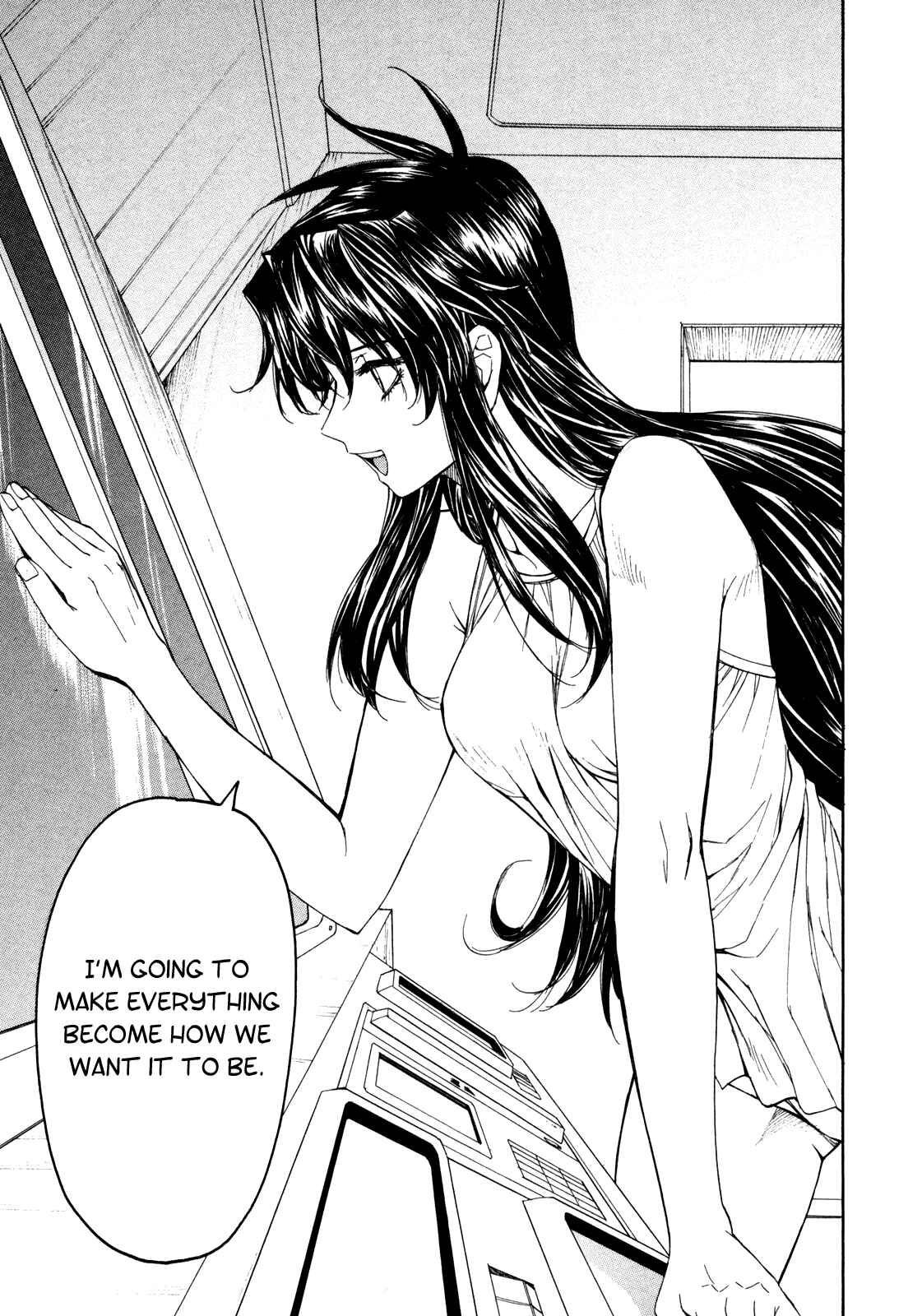 Page 17 Chapter 74 Full Metal Panic! Σ