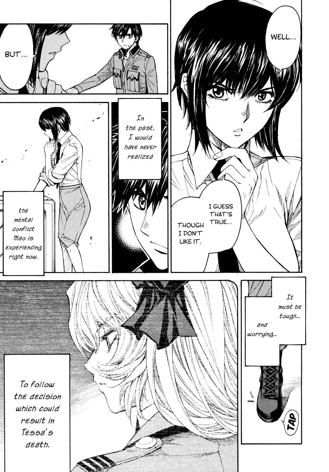 Page 23 Chapter 74 Full Metal Panic! Σ