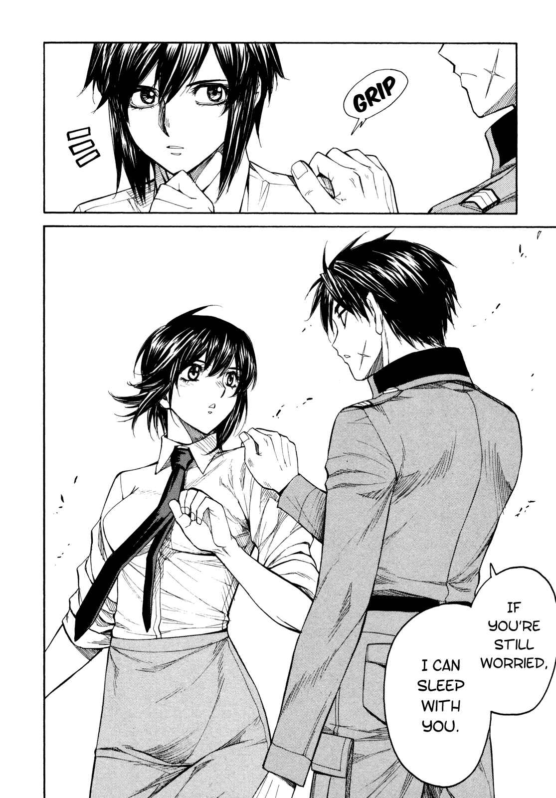 Page 24 Chapter 74 Full Metal Panic! Σ