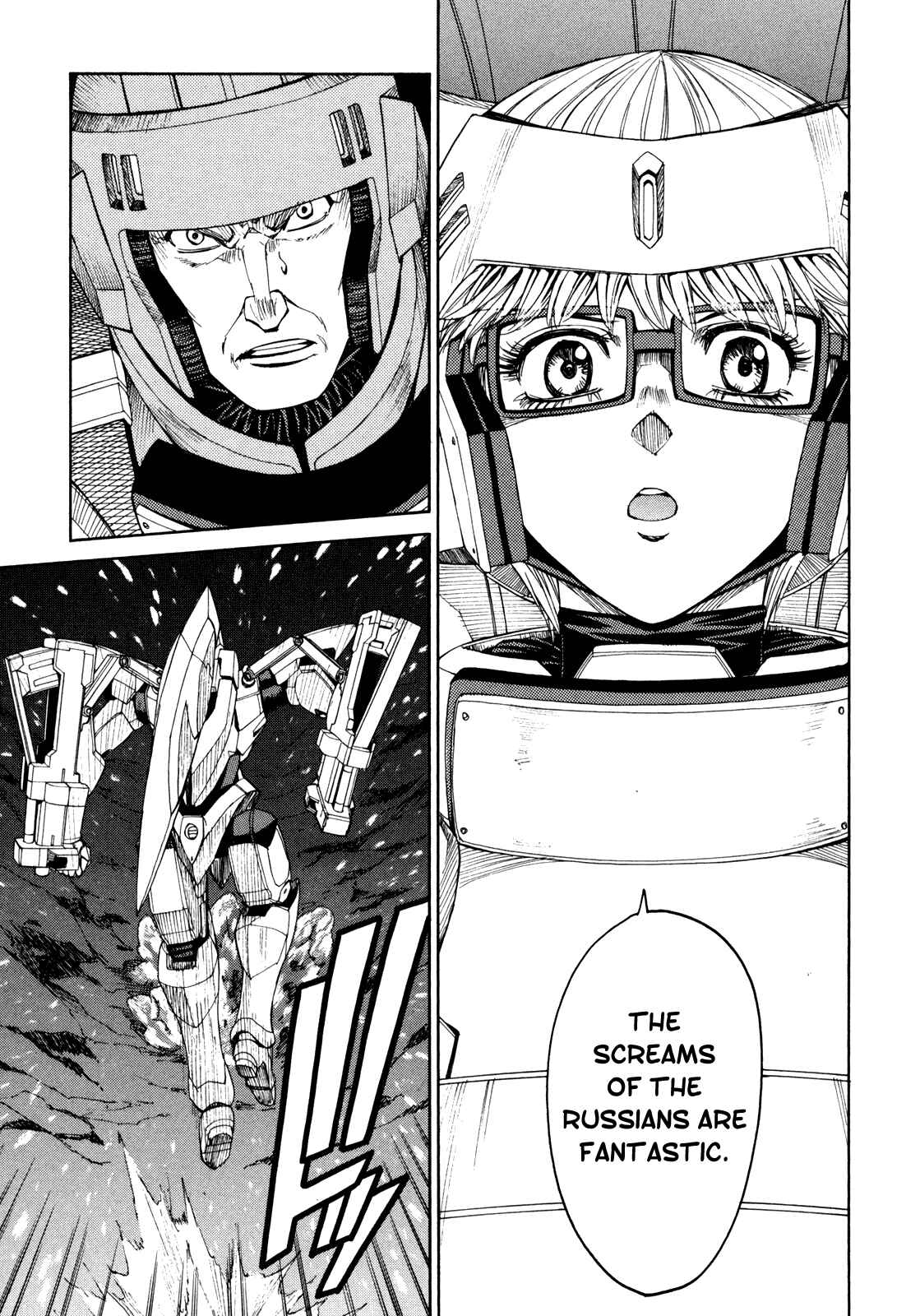 Page 7 Chapter 74 Full Metal Panic! Σ