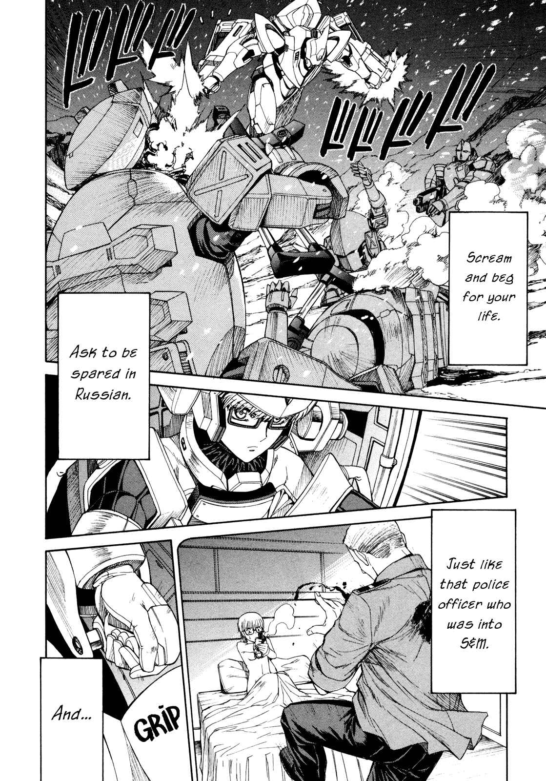 Page 8 Chapter 74 Full Metal Panic! Σ