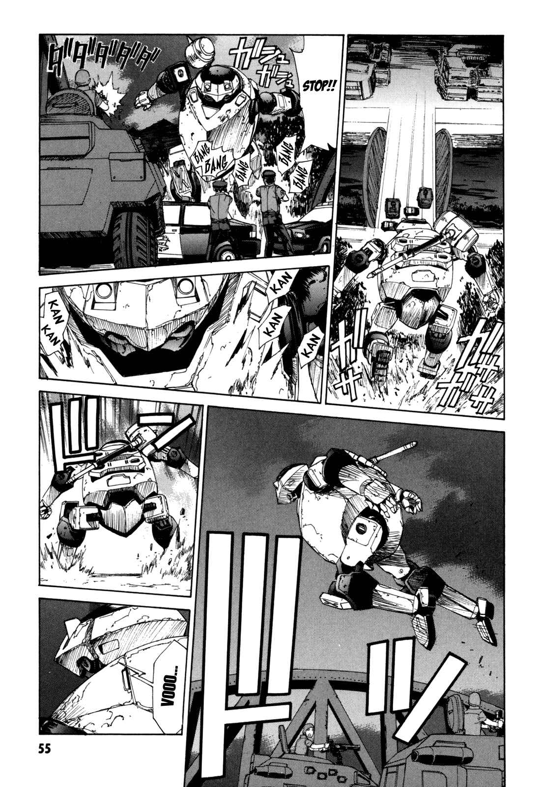 Page 12 Chapter 33 Full Metal Panic! Σ