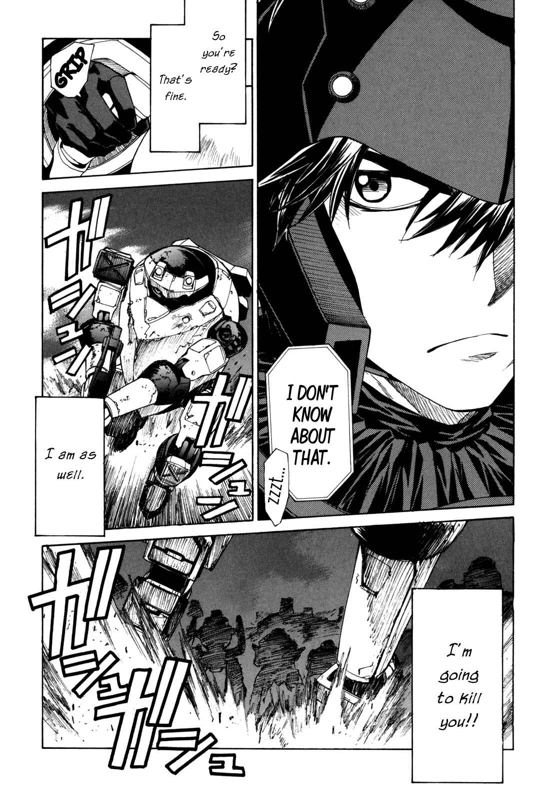 Page 19 Chapter 33 Full Metal Panic! Σ