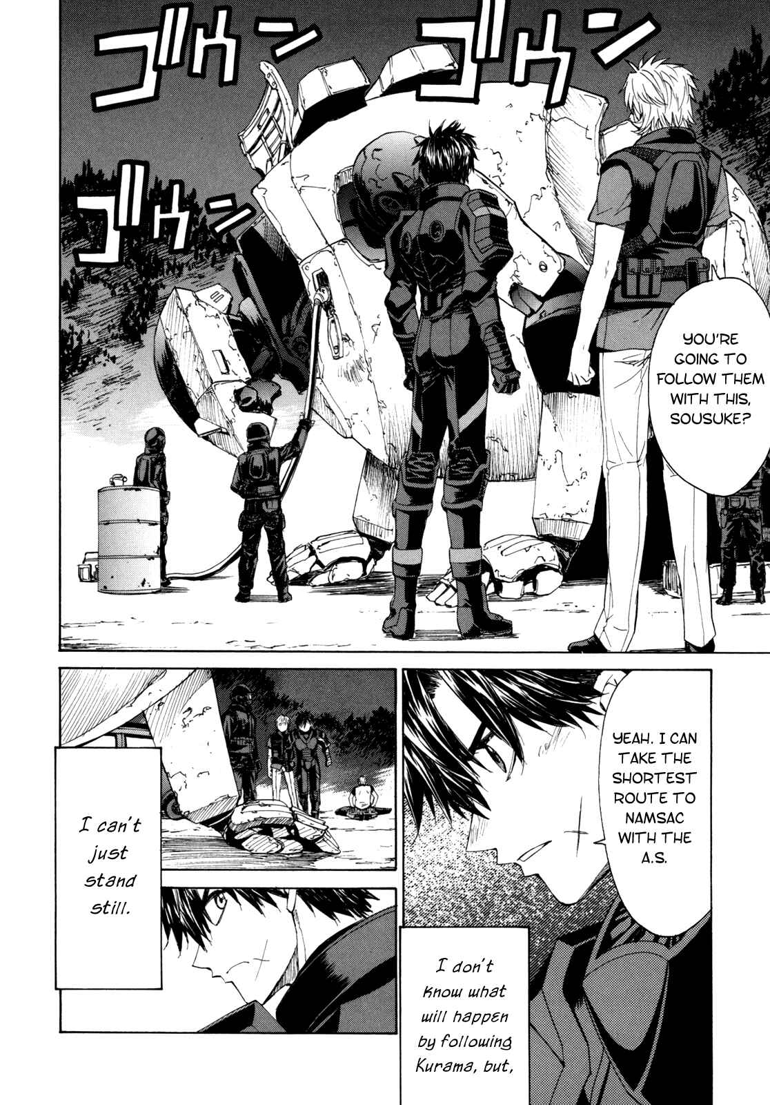 Page 2 Chapter 33 Full Metal Panic! Σ