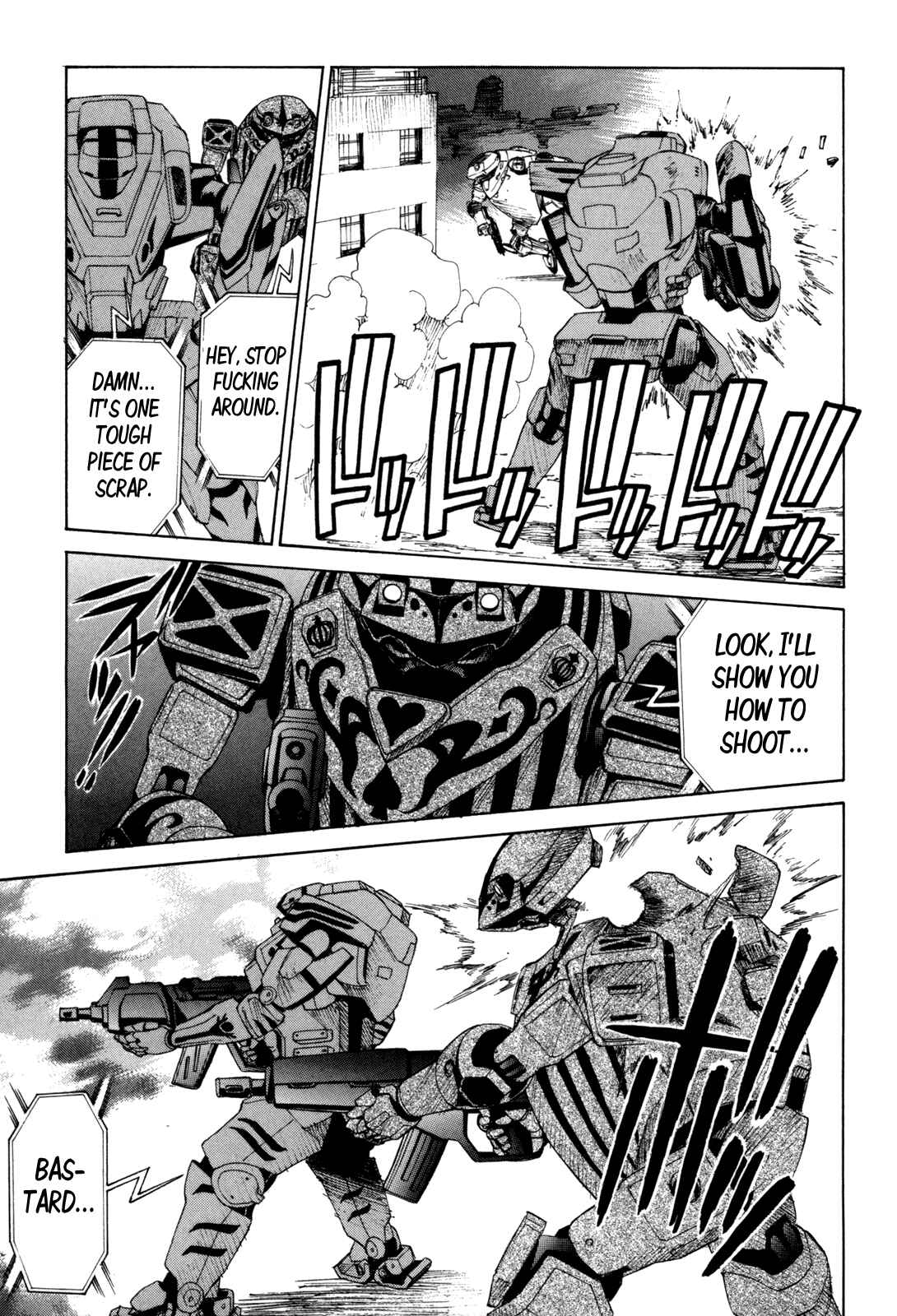 Page 24 Chapter 33 Full Metal Panic! Σ