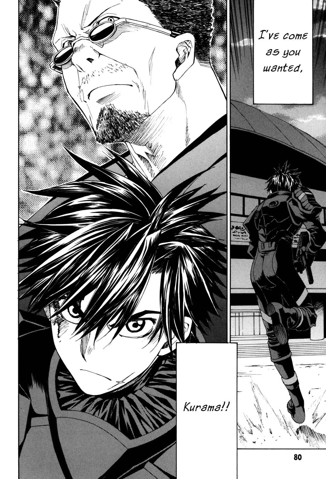 Page 36 Chapter 33 Full Metal Panic! Σ