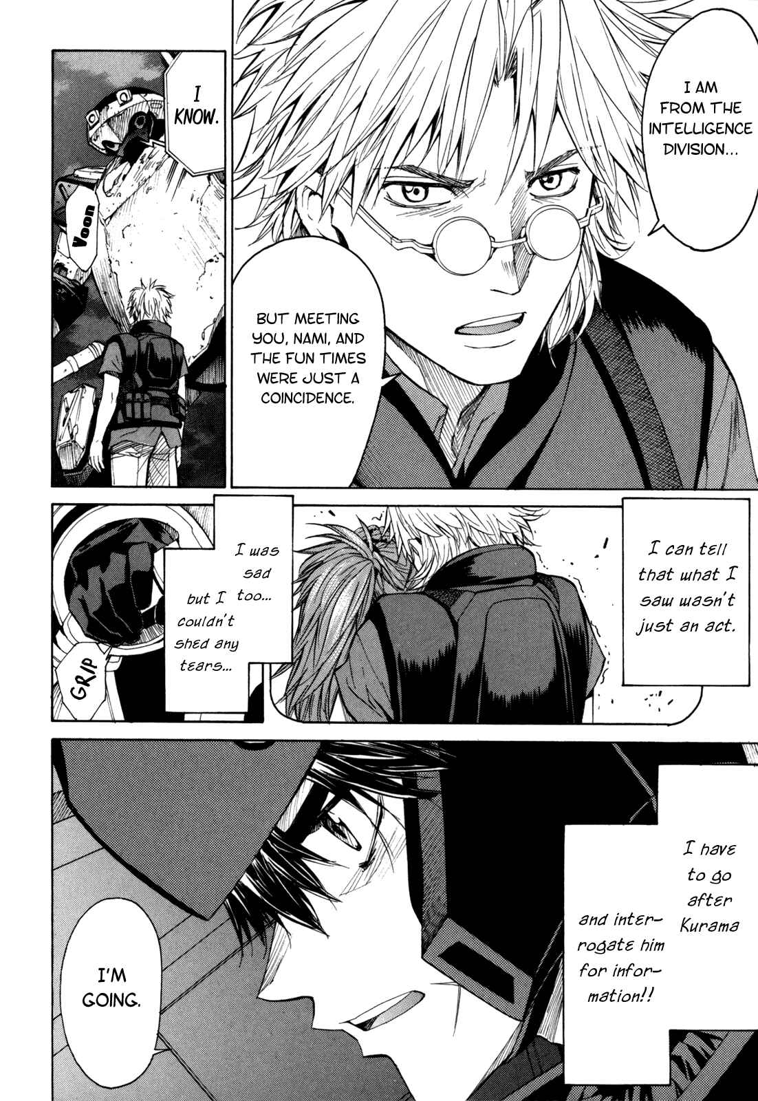 Page 4 Chapter 33 Full Metal Panic! Σ