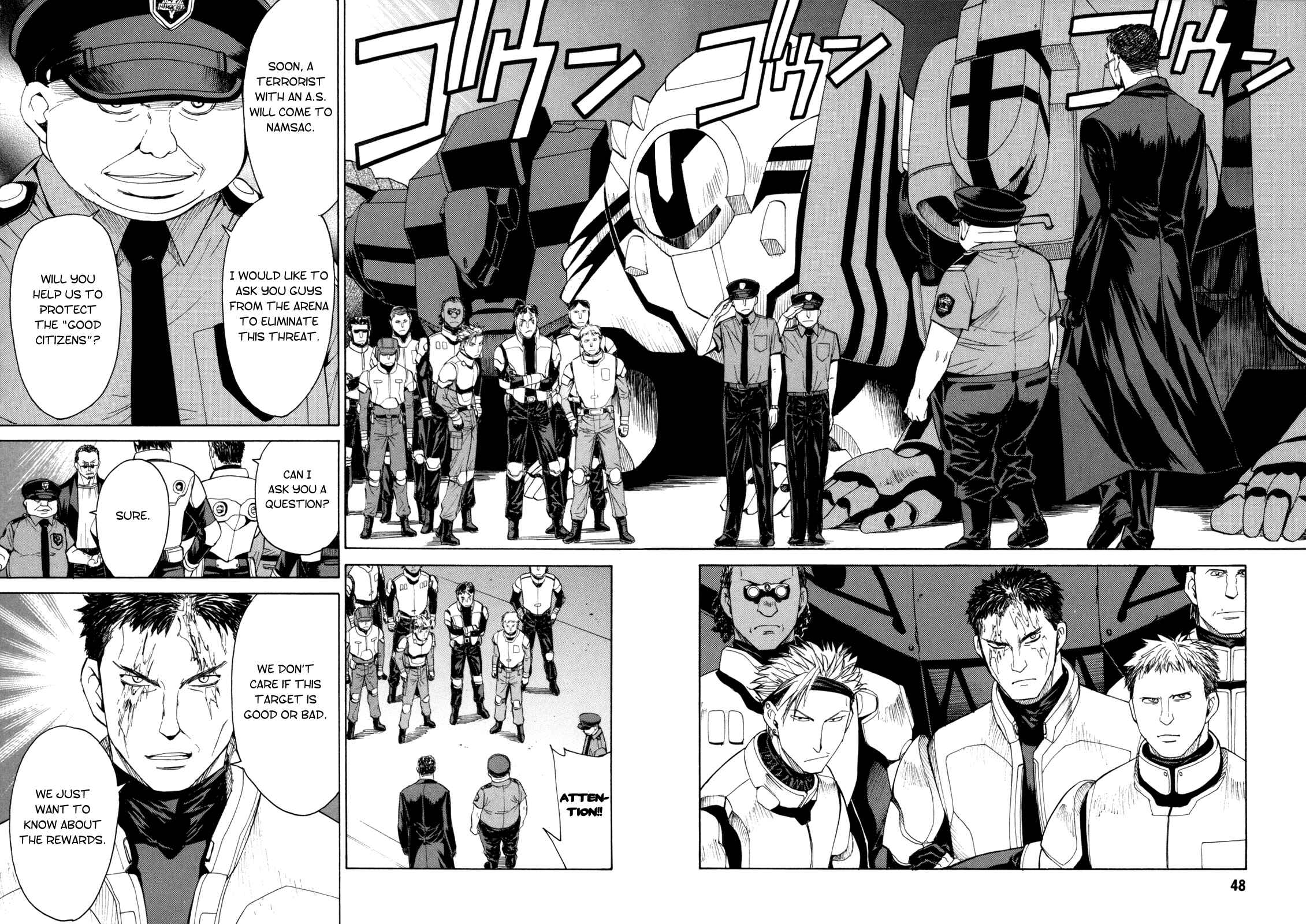 Page 6 Chapter 33 Full Metal Panic! Σ