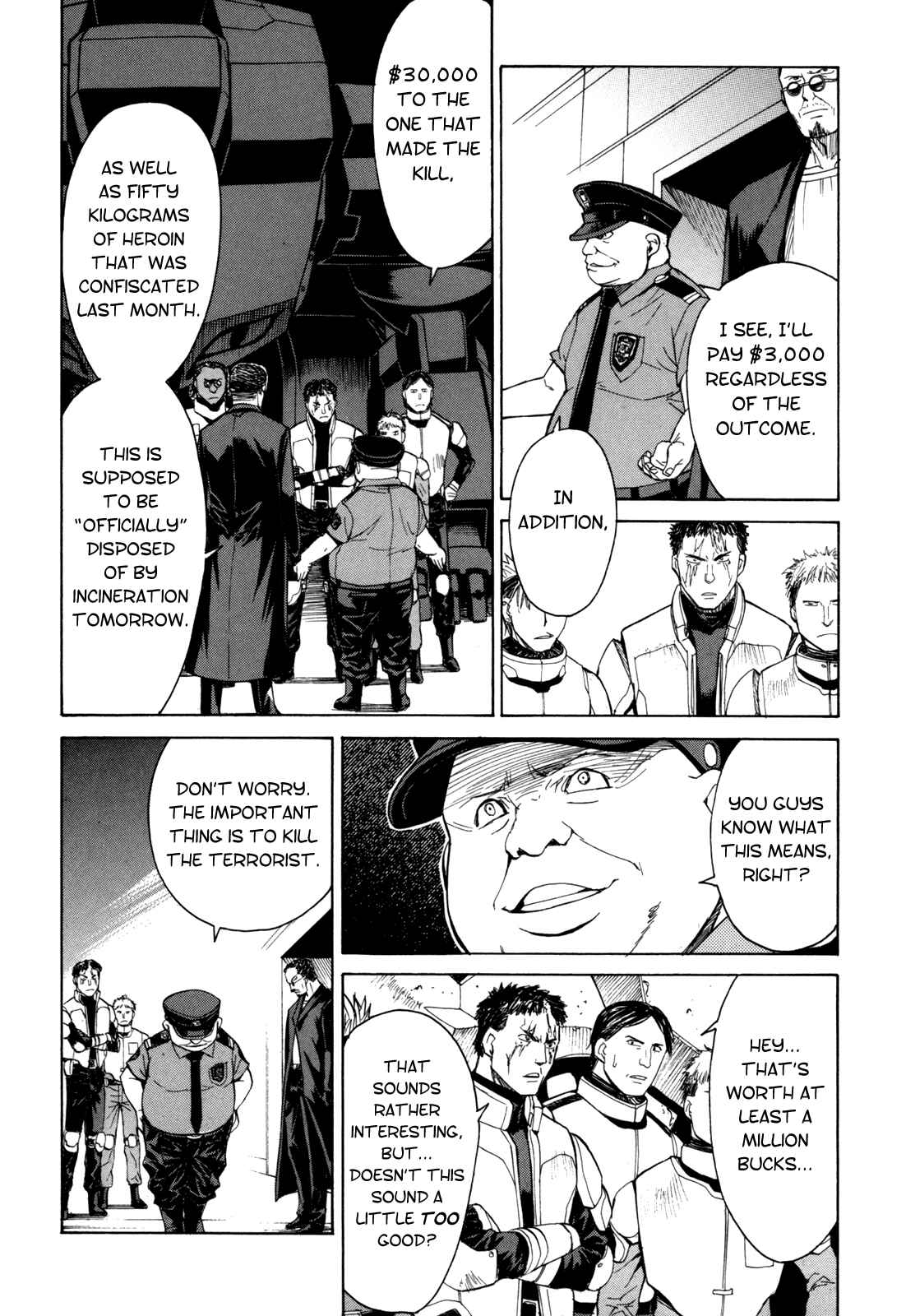 Page 7 Chapter 33 Full Metal Panic! Σ