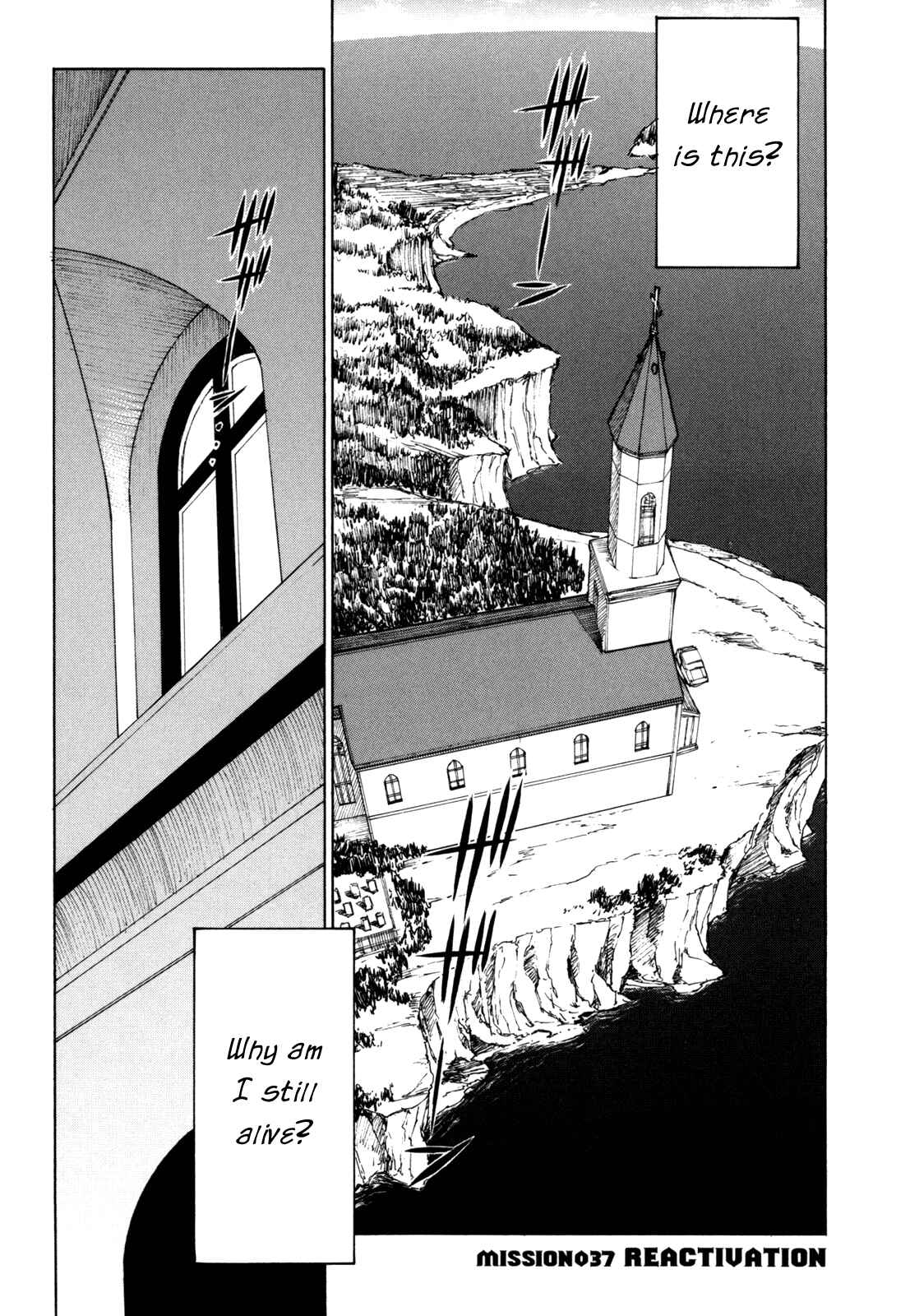 Page 1 Chapter 37 Full Metal Panic! Σ