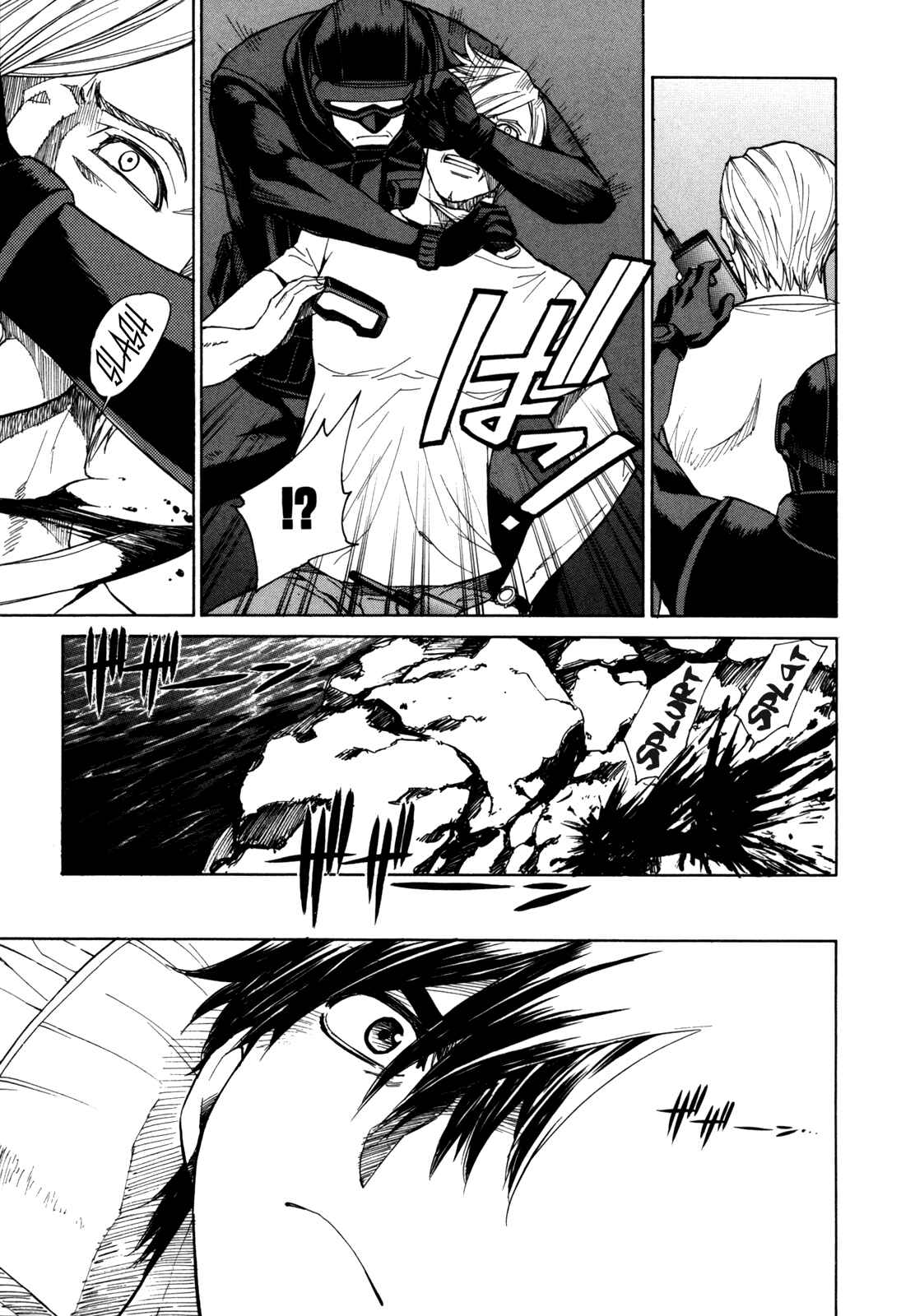 Page 12 Chapter 37 Full Metal Panic! Σ