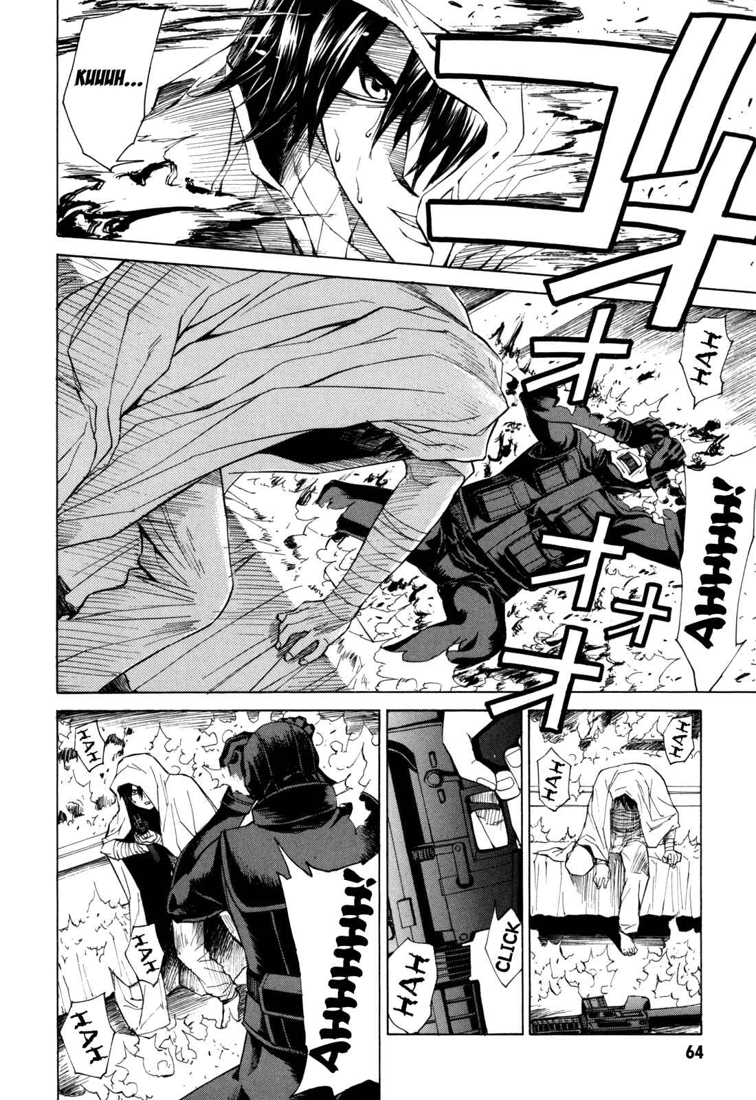 Page 19 Chapter 37 Full Metal Panic! Σ
