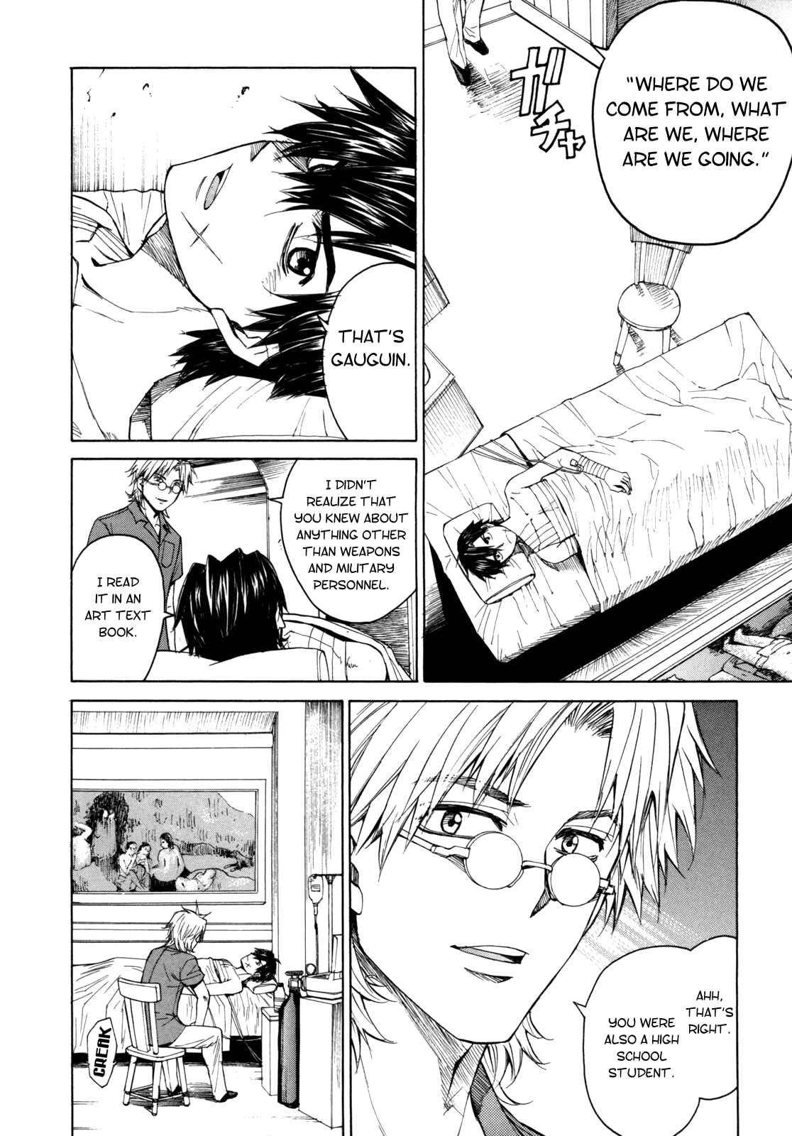 Page 3 Chapter 37 Full Metal Panic! Σ