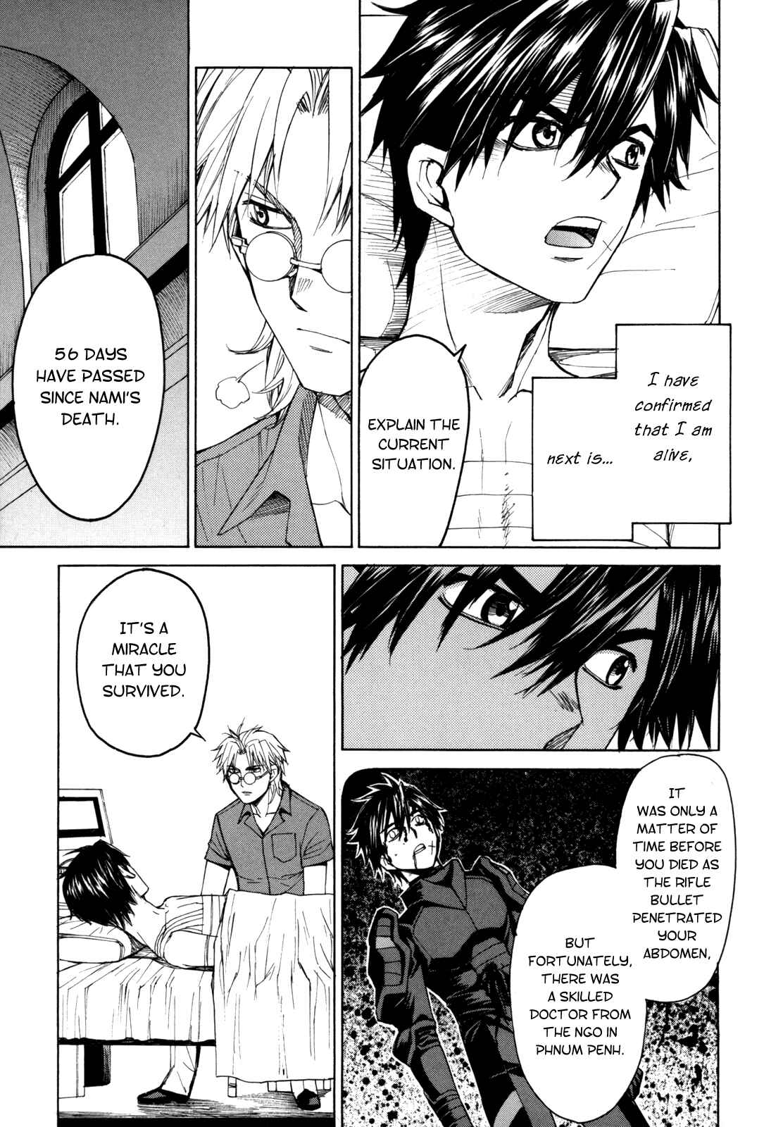 Page 4 Chapter 37 Full Metal Panic! Σ