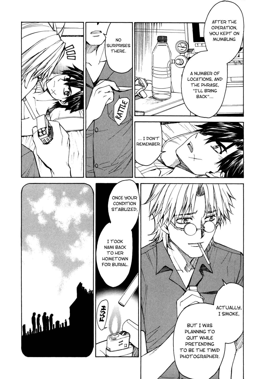 Page 5 Chapter 37 Full Metal Panic! Σ