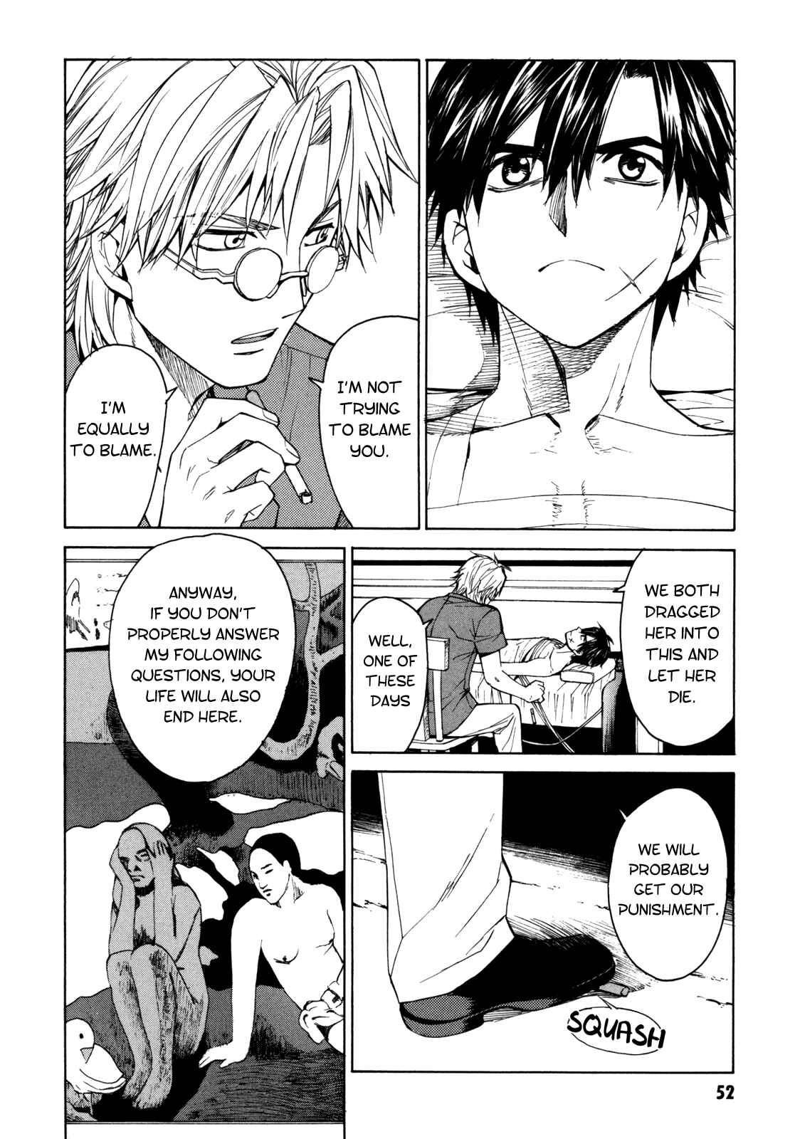 Page 7 Chapter 37 Full Metal Panic! Σ