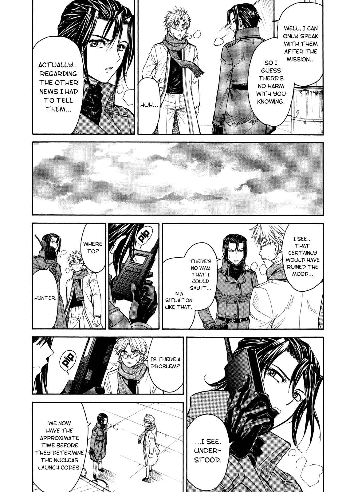 Page 14 Chapter 77 Full Metal Panic! Σ