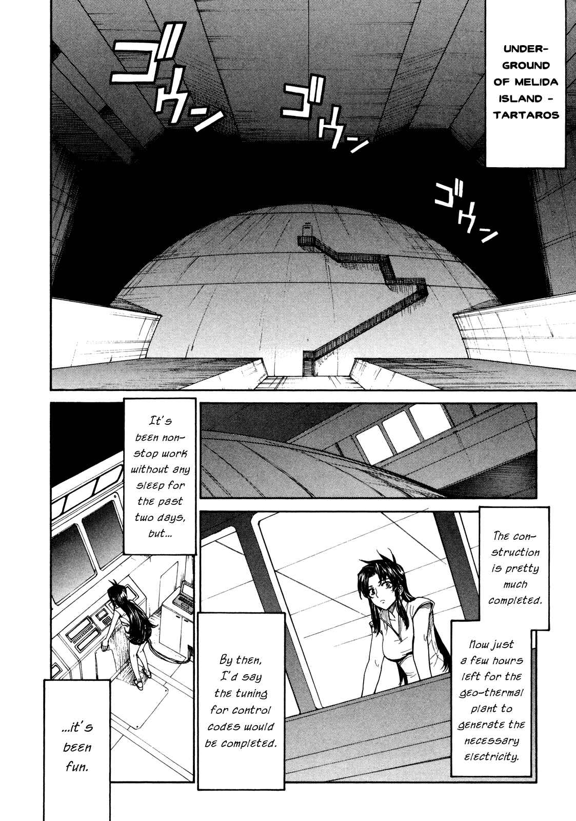 Page 16 Chapter 77 Full Metal Panic! Σ