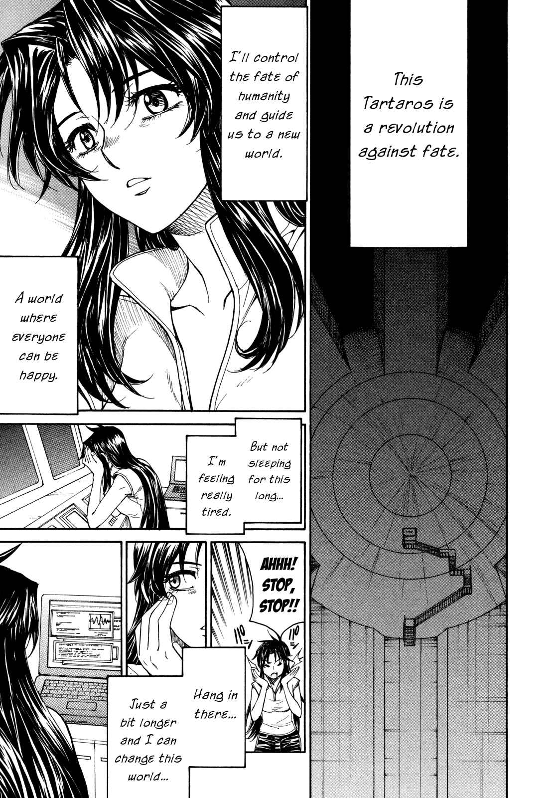 Page 17 Chapter 77 Full Metal Panic! Σ