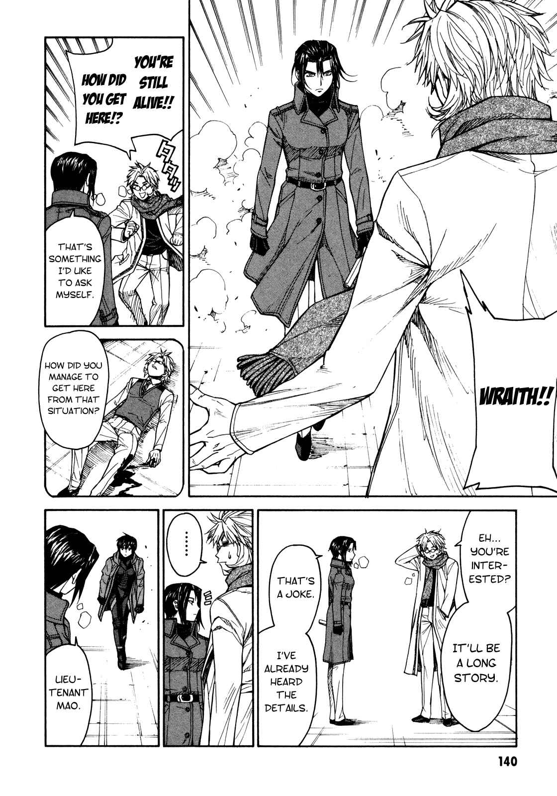 Page 2 Chapter 77 Full Metal Panic! Σ