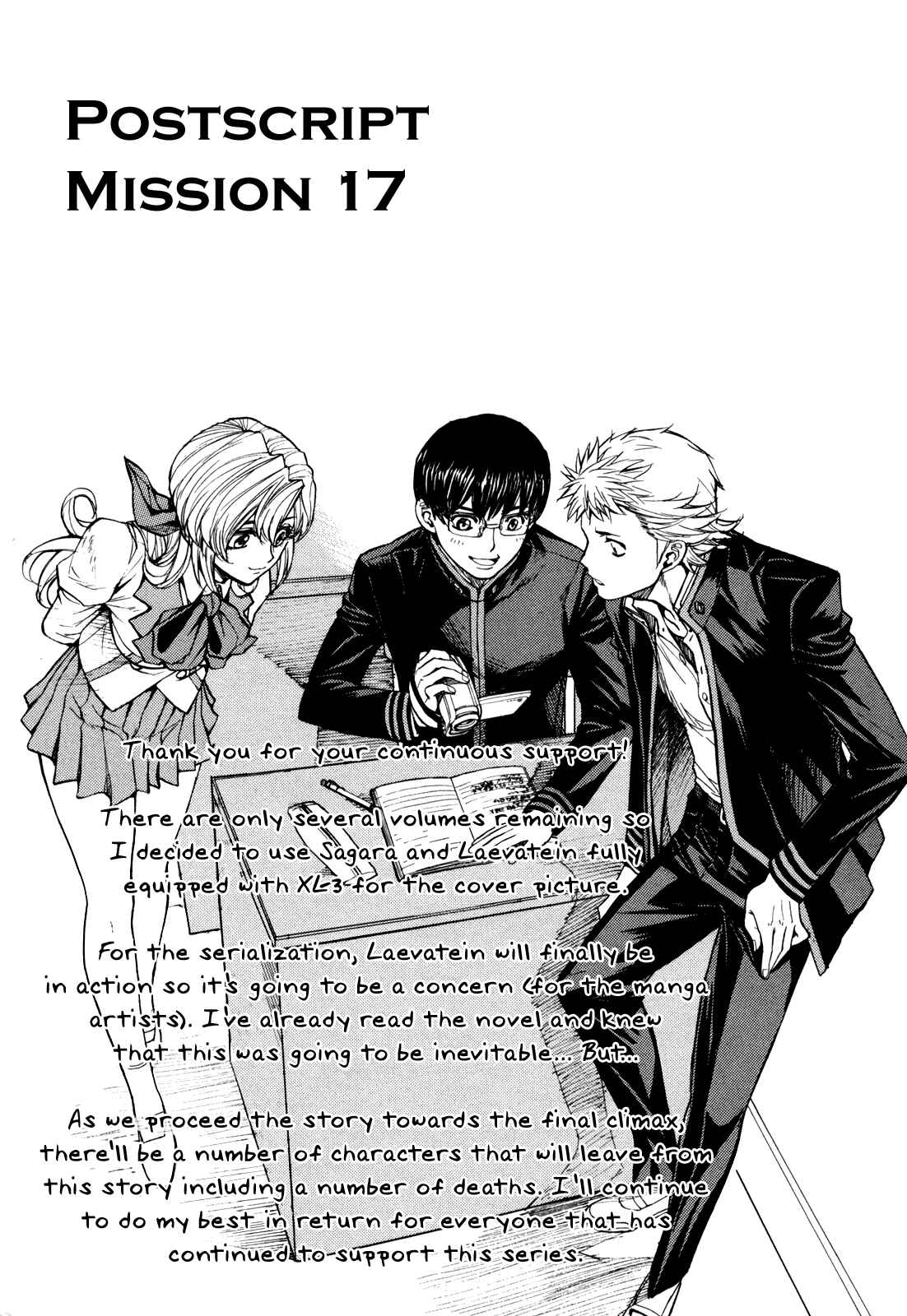 Page 23 Chapter 77 Full Metal Panic! Σ