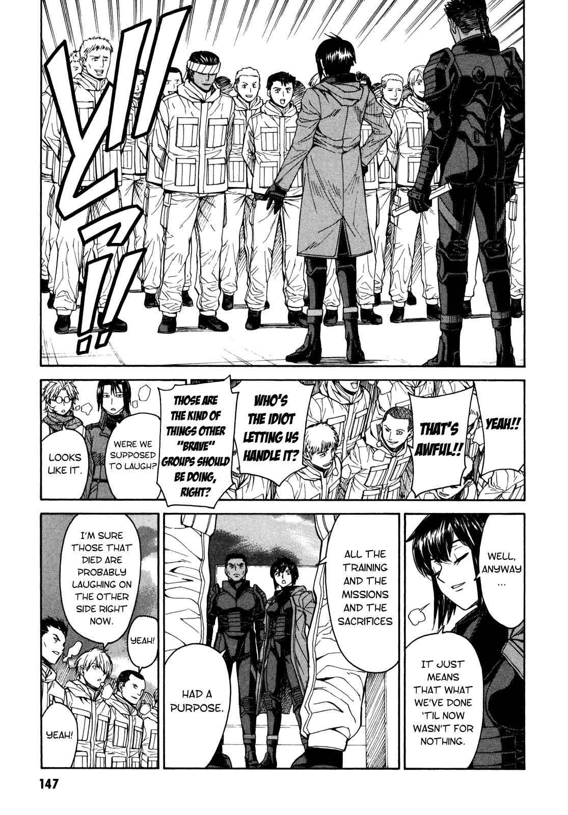 Page 9 Chapter 77 Full Metal Panic! Σ