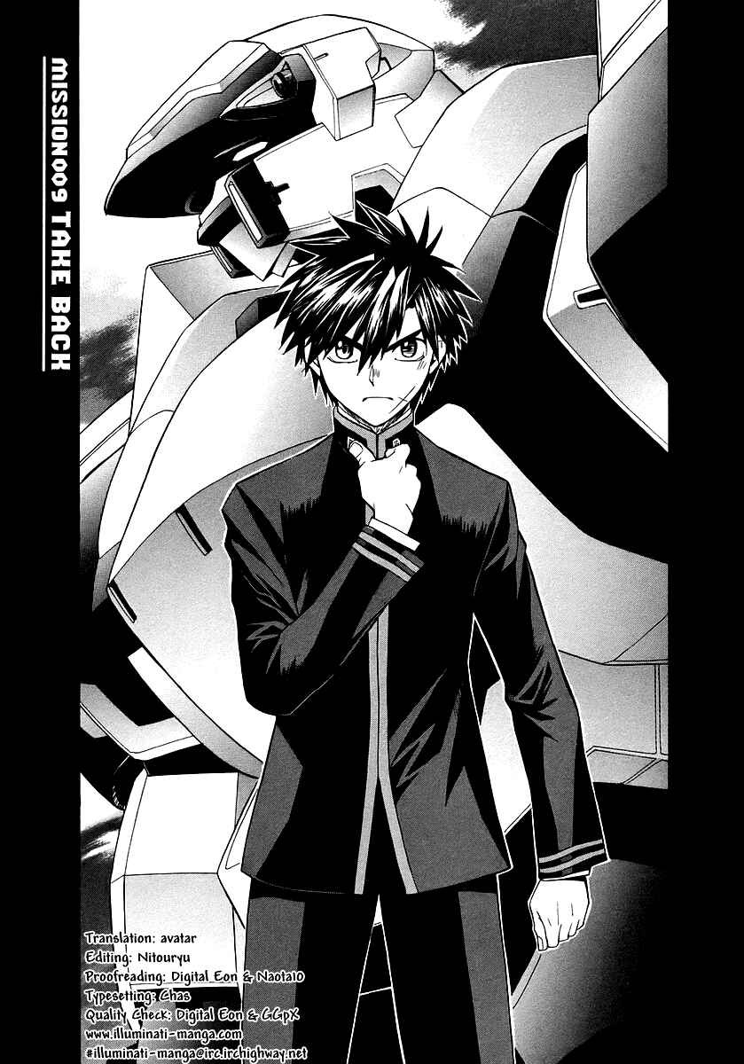 Page 1 Chapter 9 Full Metal Panic! Σ