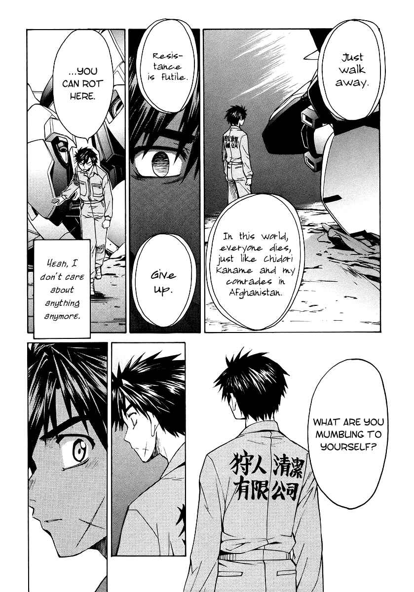 Page 13 Chapter 9 Full Metal Panic! Σ