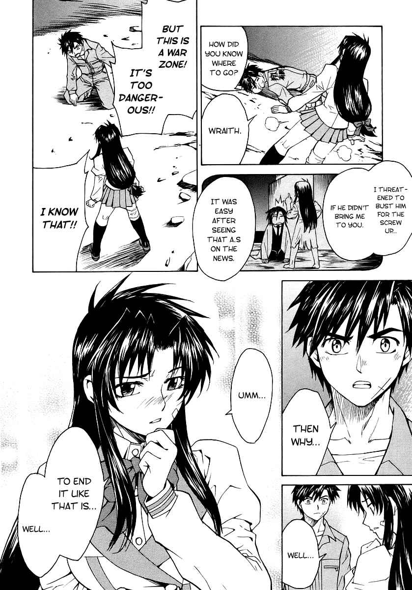 Page 18 Chapter 9 Full Metal Panic! Σ