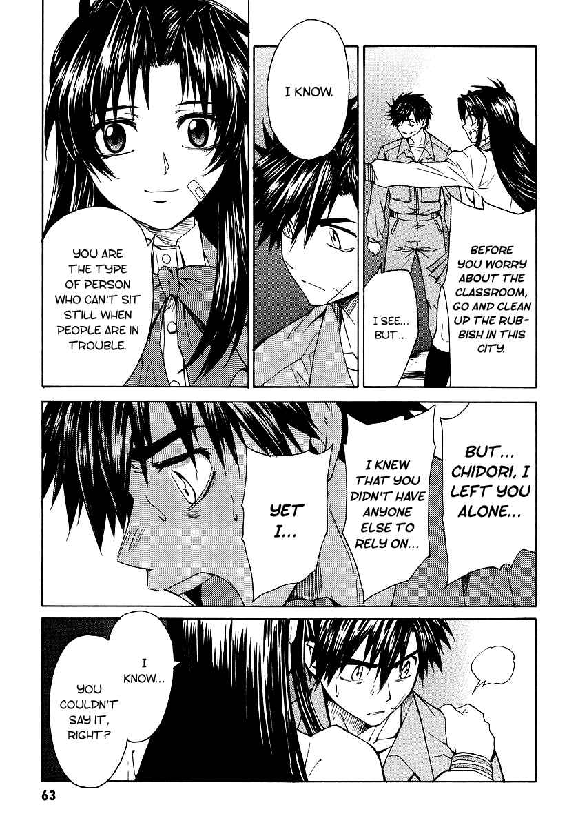 Page 21 Chapter 9 Full Metal Panic! Σ