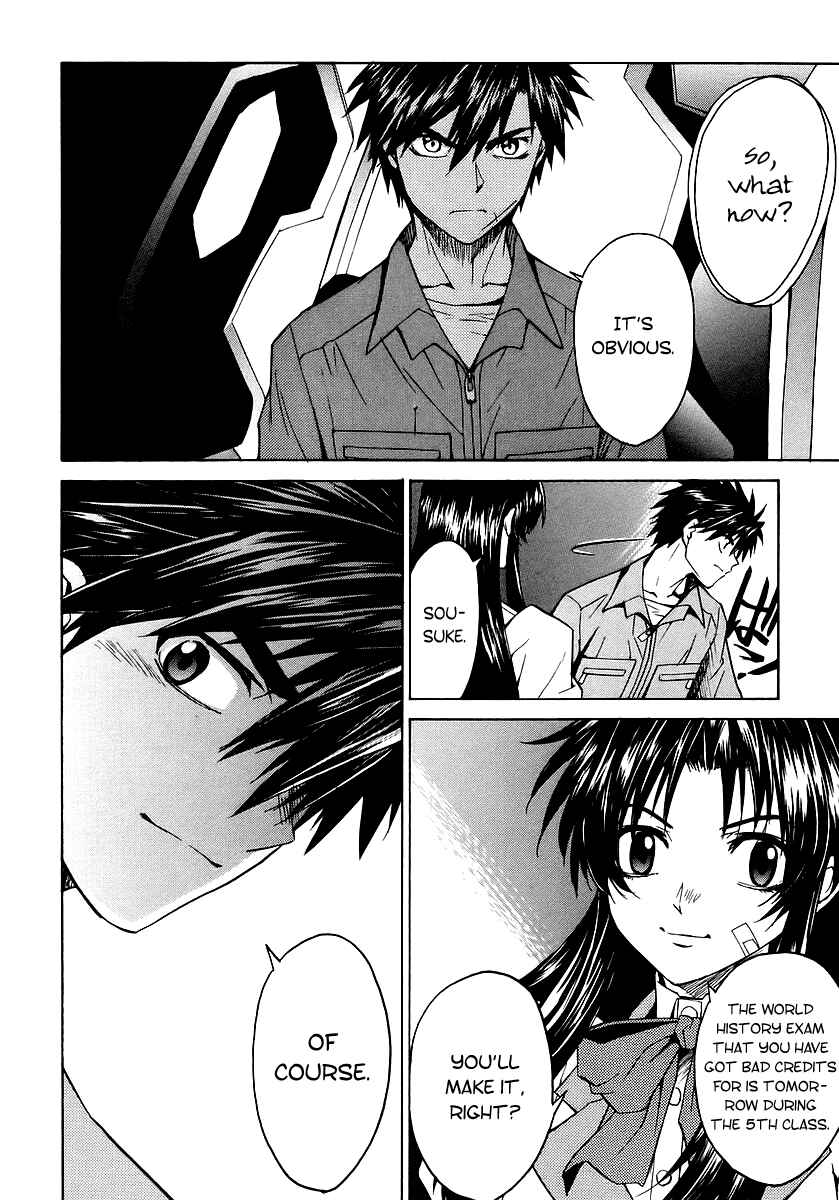 Page 24 Chapter 9 Full Metal Panic! Σ
