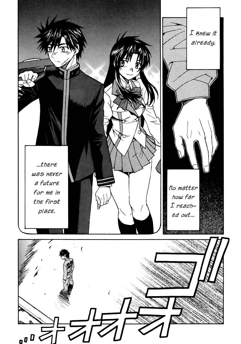 Page 9 Chapter 9 Full Metal Panic! Σ