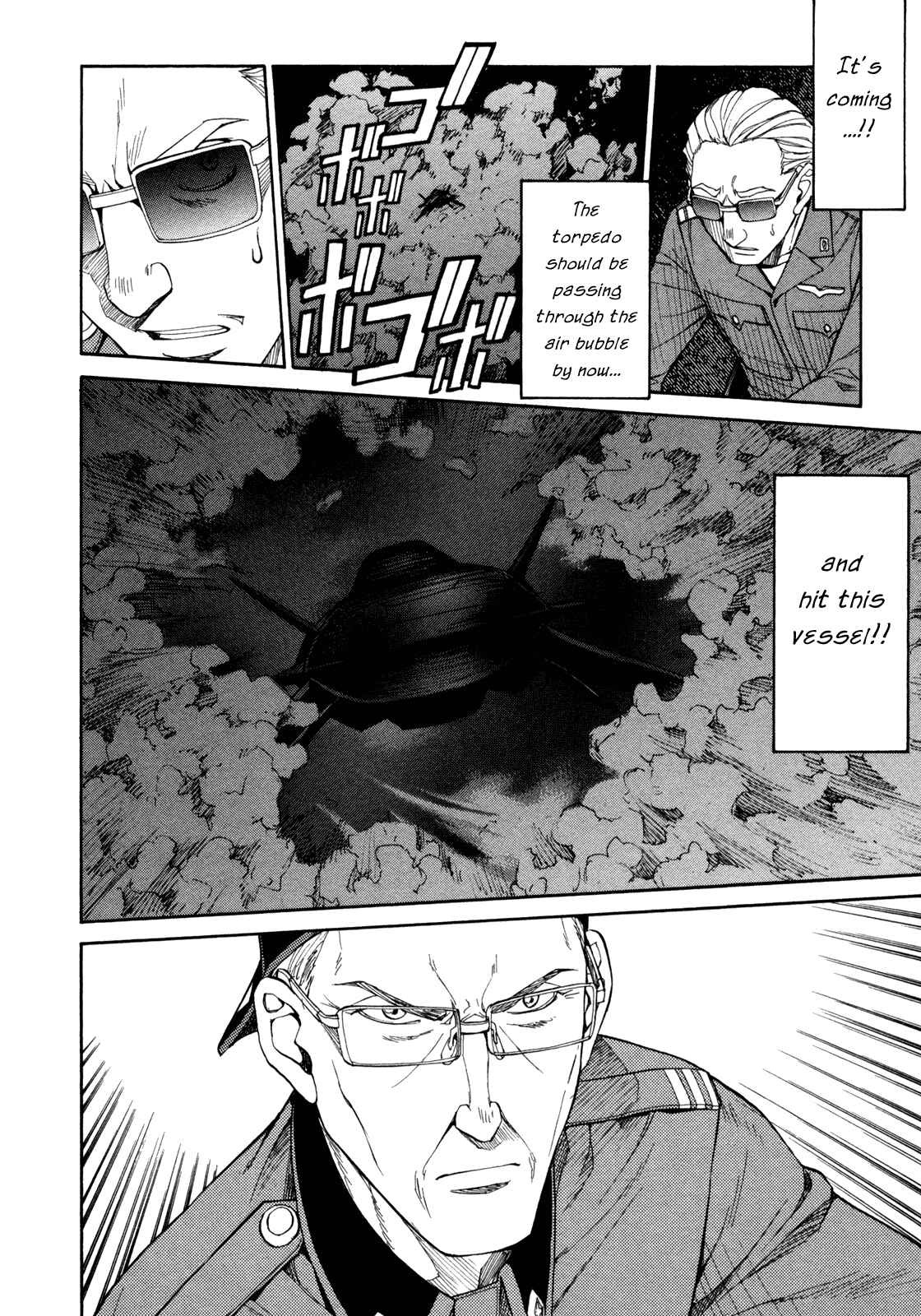 Page 10 Chapter 69 Full Metal Panic! Σ