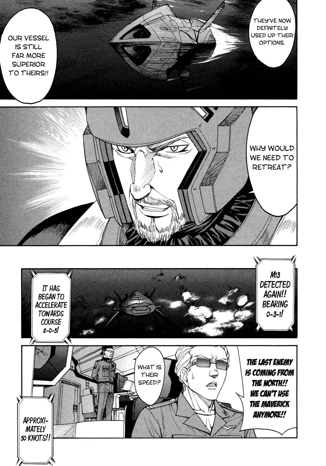Page 17 Chapter 69 Full Metal Panic! Σ