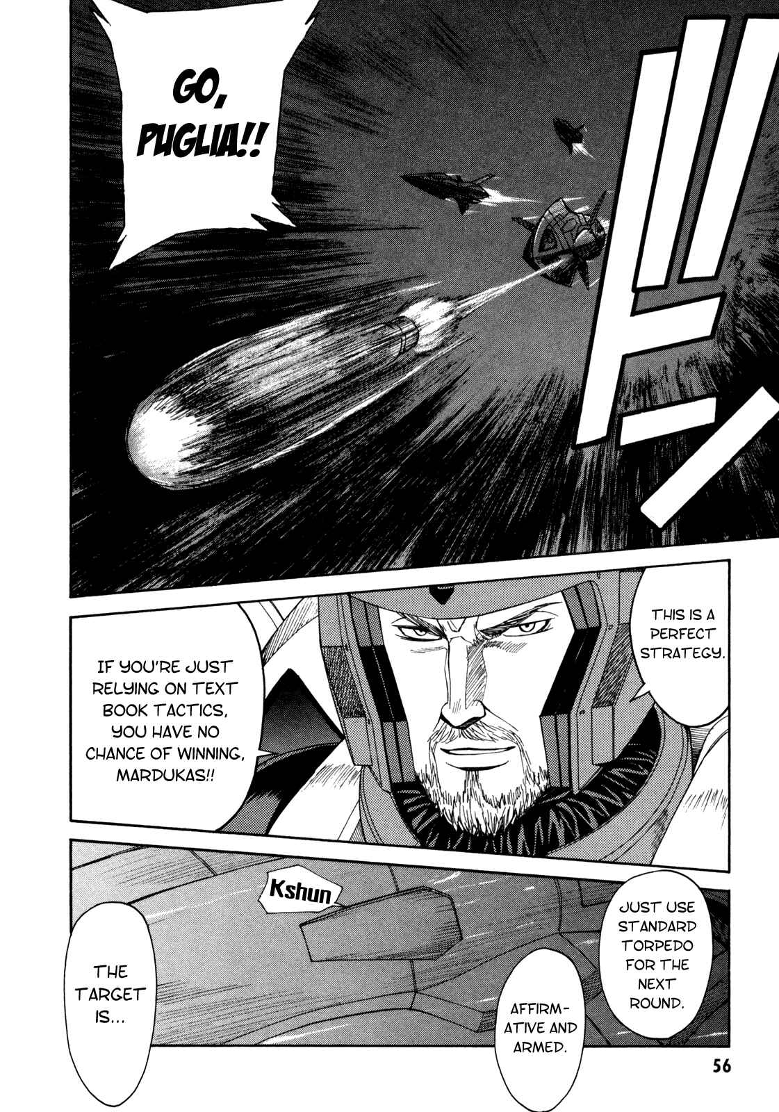 Page 2 Chapter 69 Full Metal Panic! Σ