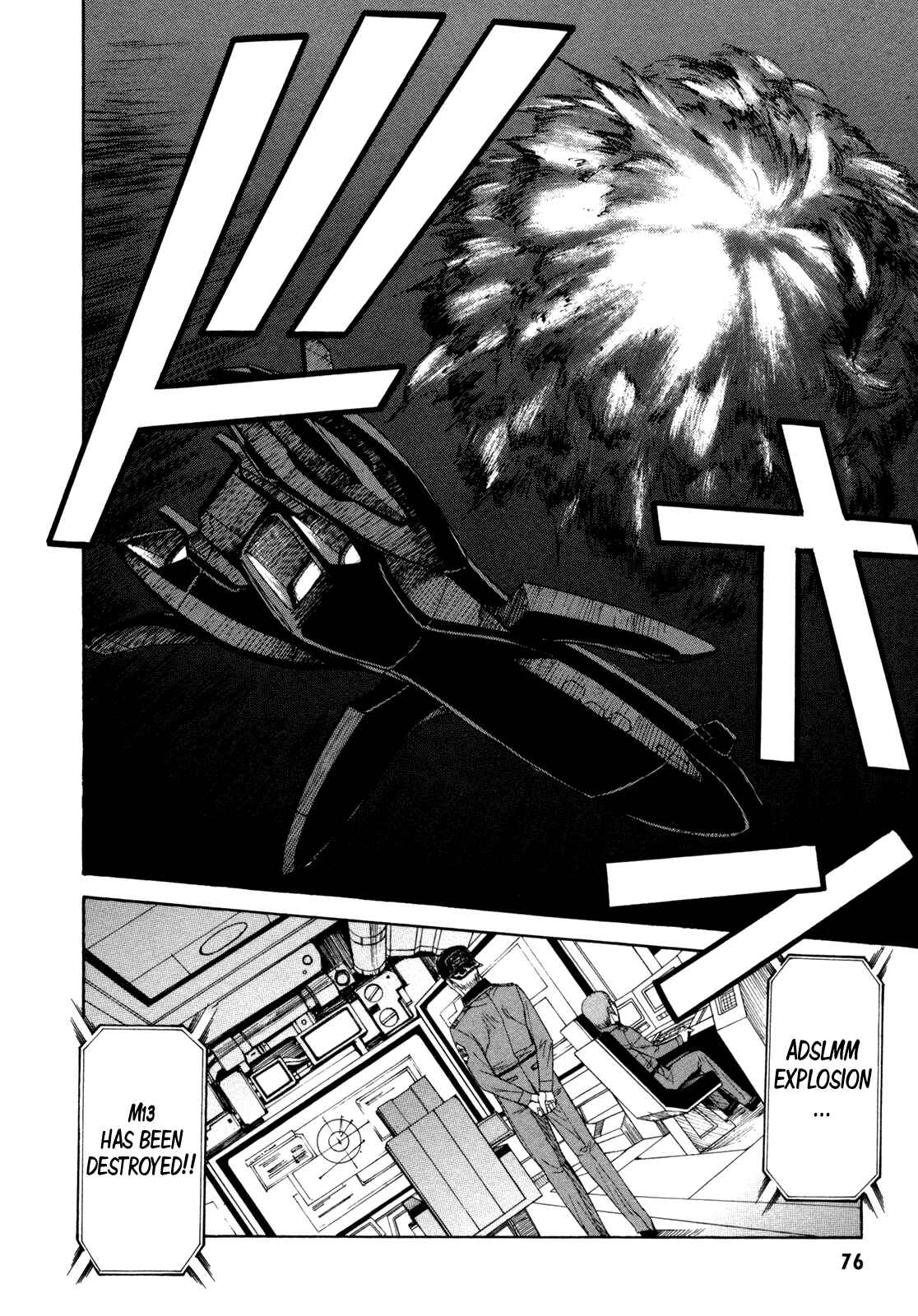 Page 22 Chapter 69 Full Metal Panic! Σ
