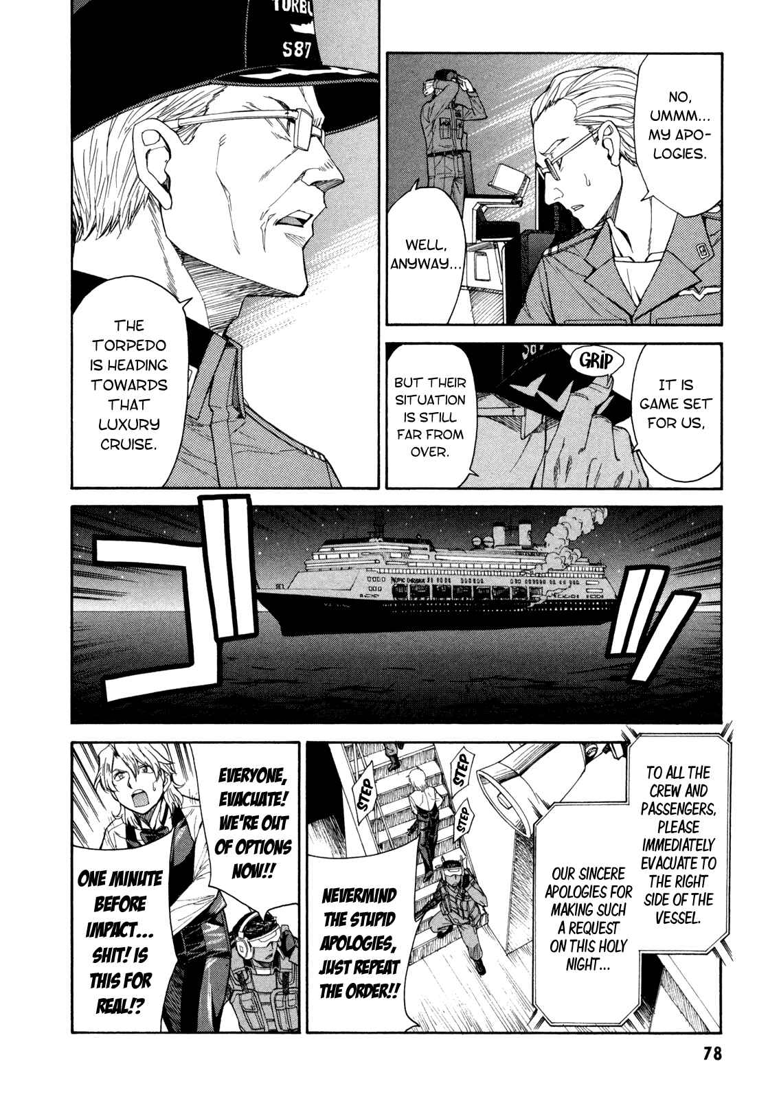 Page 24 Chapter 69 Full Metal Panic! Σ