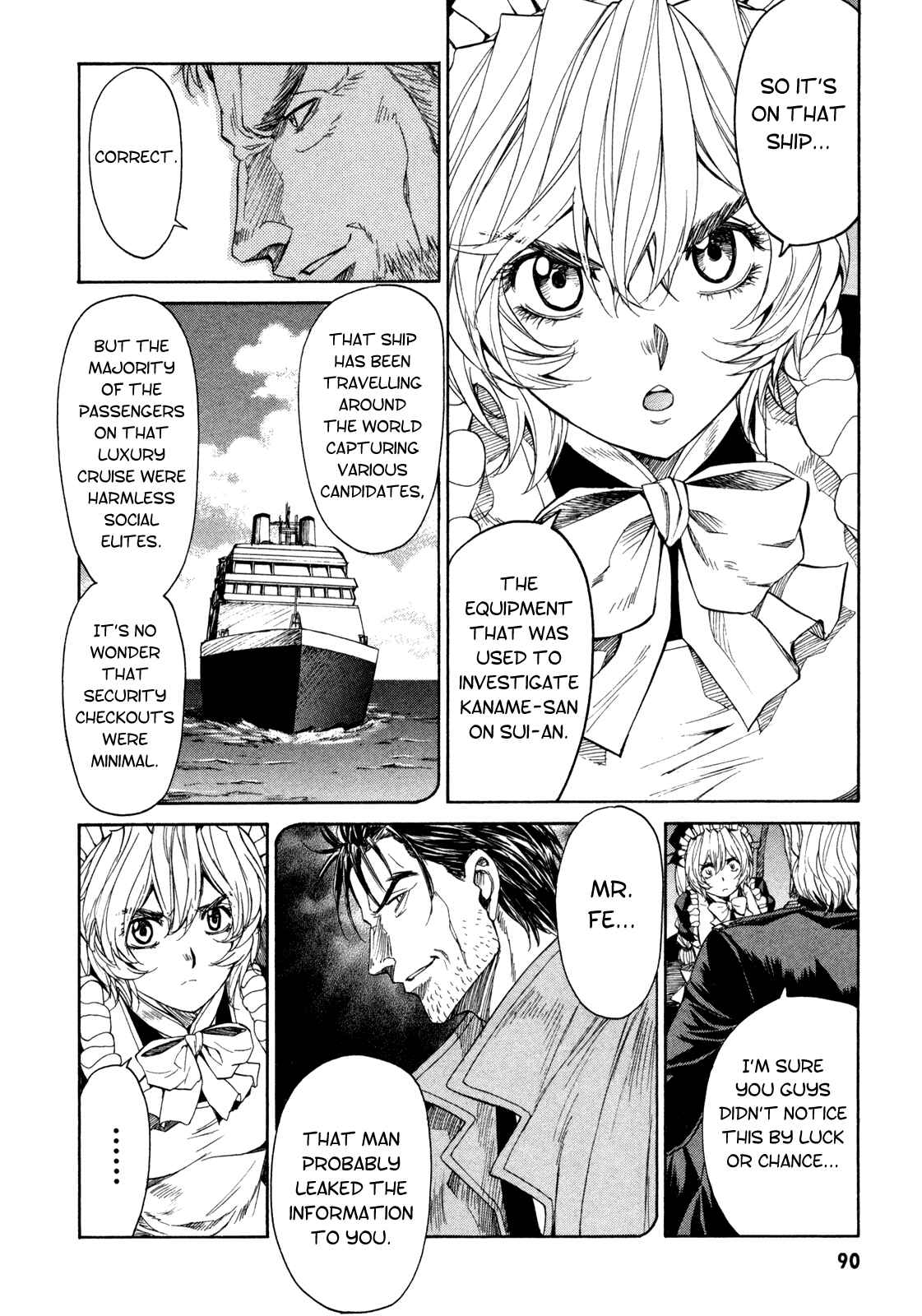 Page 36 Chapter 69 Full Metal Panic! Σ