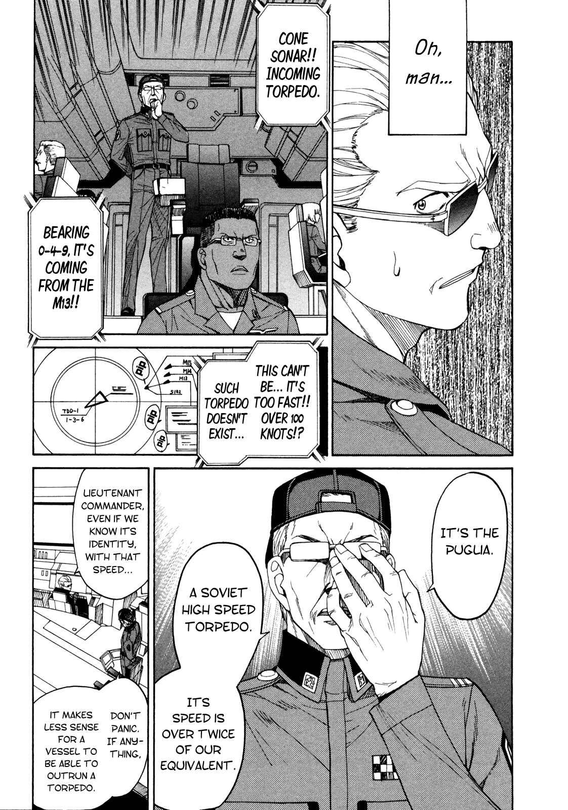 Page 5 Chapter 69 Full Metal Panic! Σ