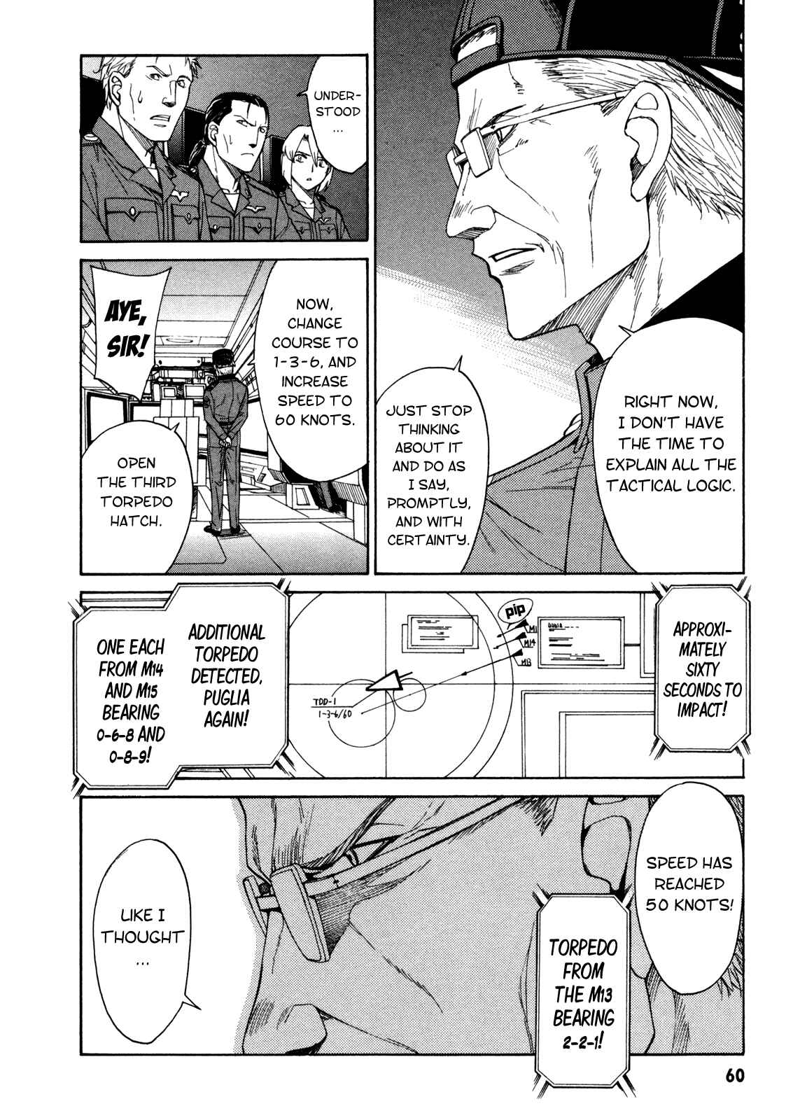 Page 6 Chapter 69 Full Metal Panic! Σ