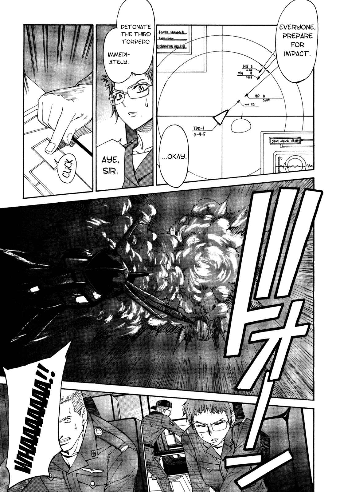 Page 9 Chapter 69 Full Metal Panic! Σ