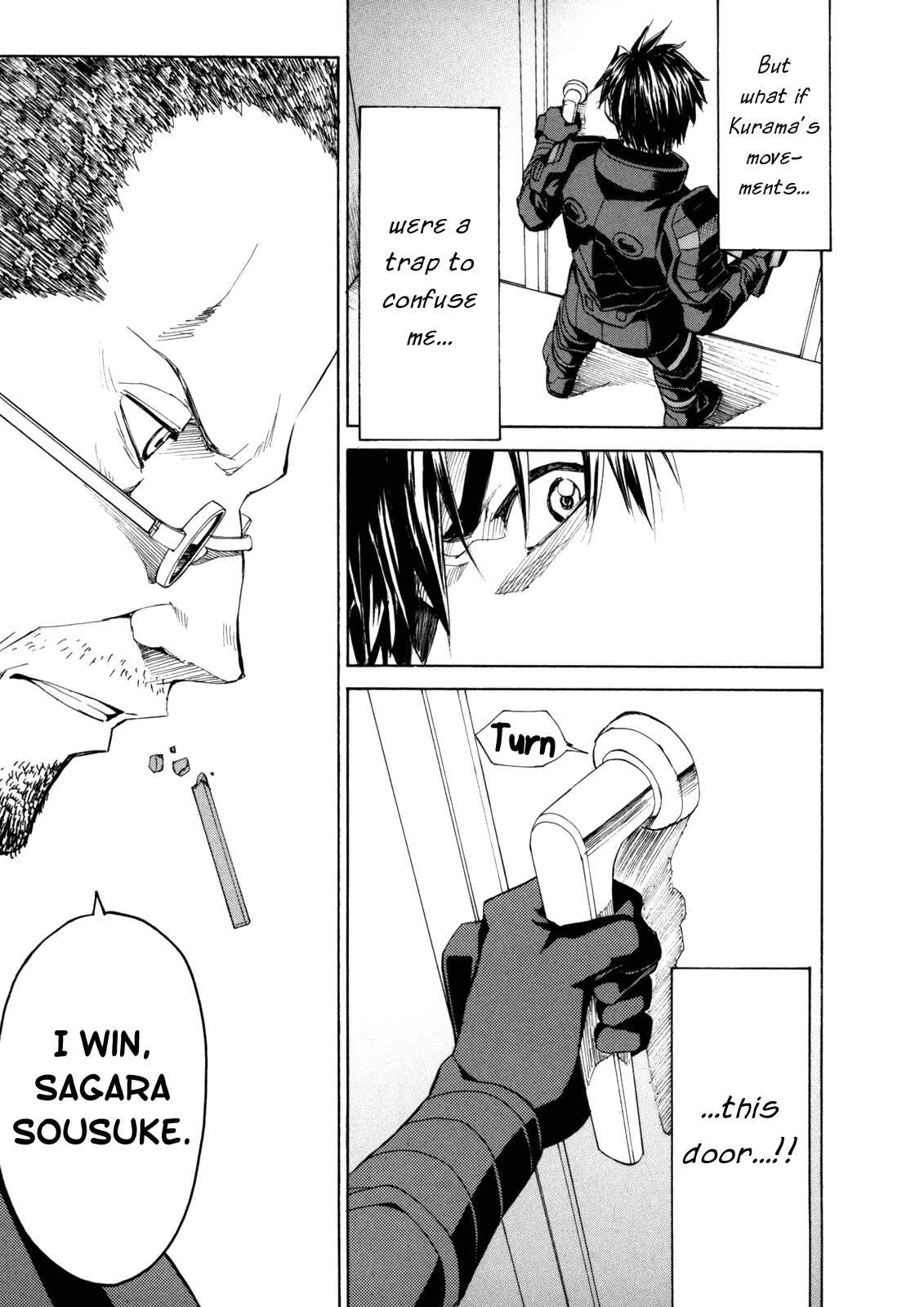 Page 11 Chapter 34 Full Metal Panic! Σ