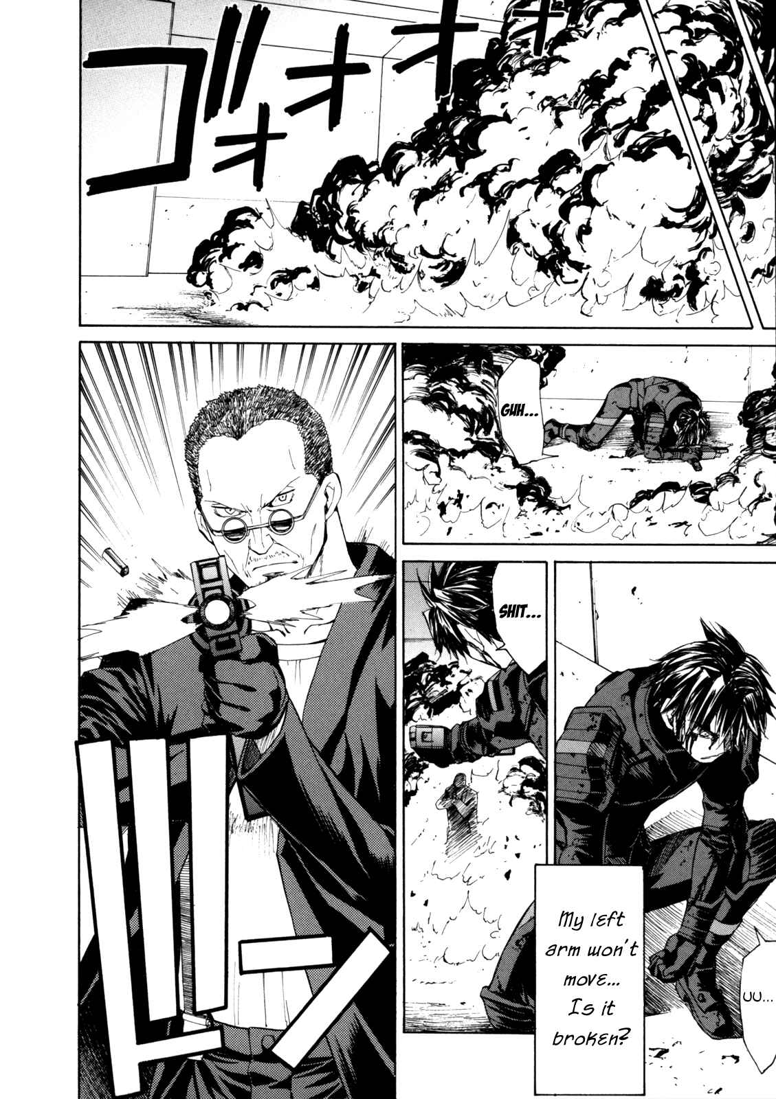 Page 13 Chapter 34 Full Metal Panic! Σ