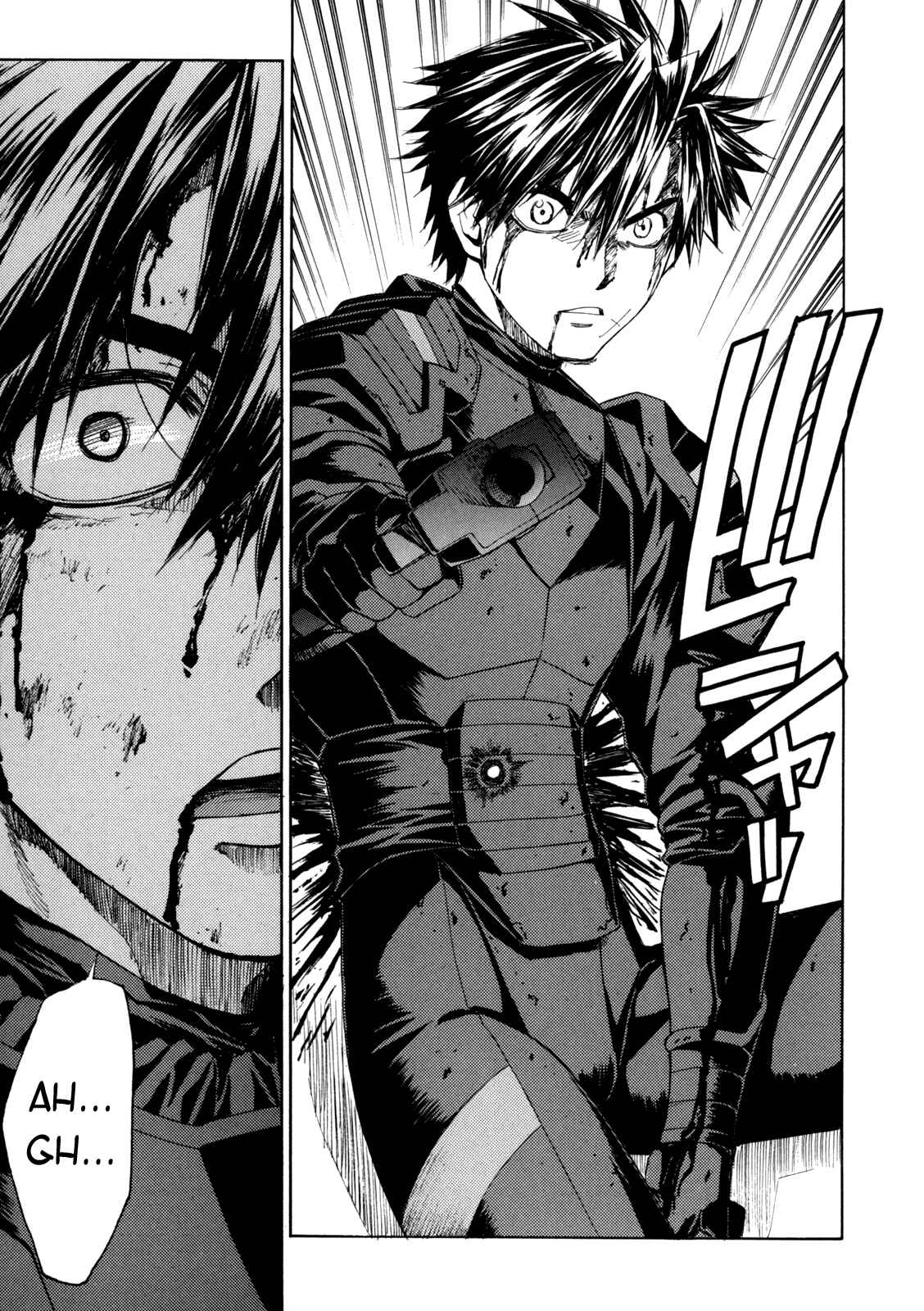 Page 14 Chapter 34 Full Metal Panic! Σ