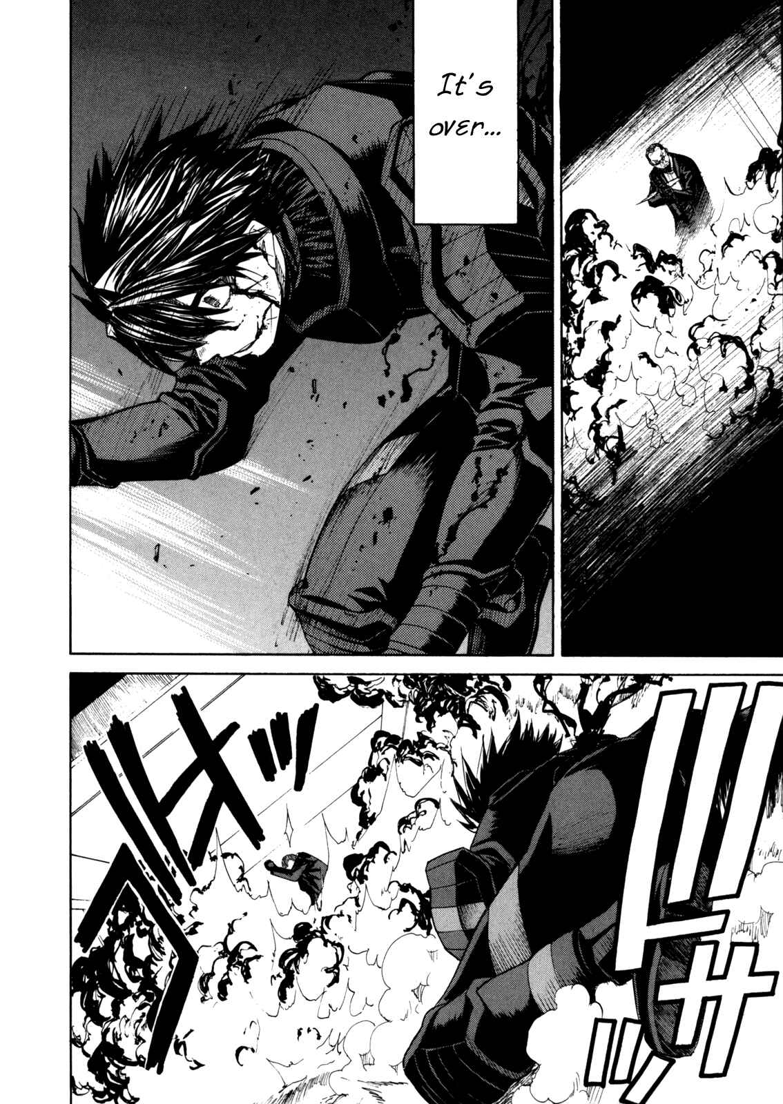 Page 15 Chapter 34 Full Metal Panic! Σ