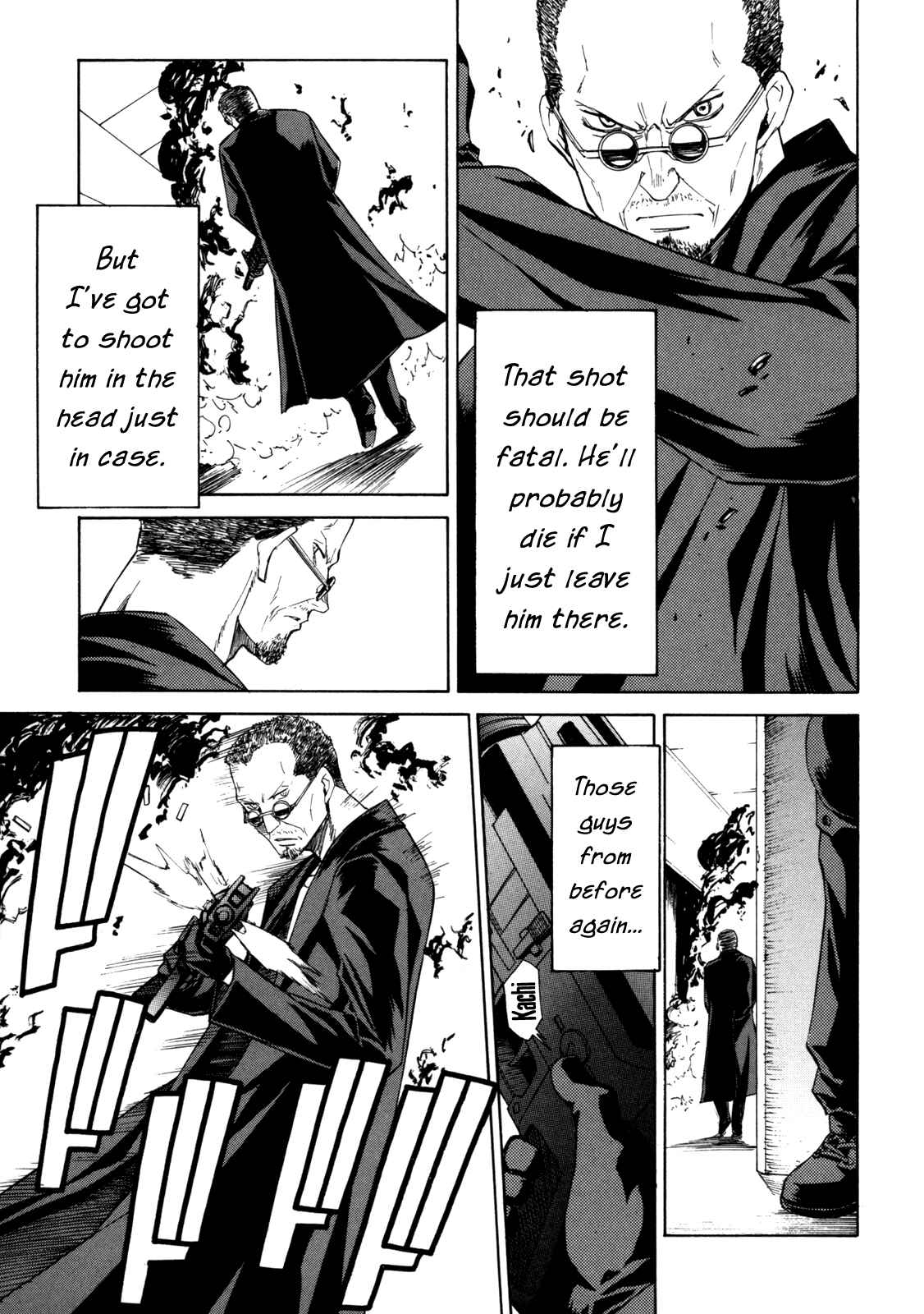 Page 16 Chapter 34 Full Metal Panic! Σ