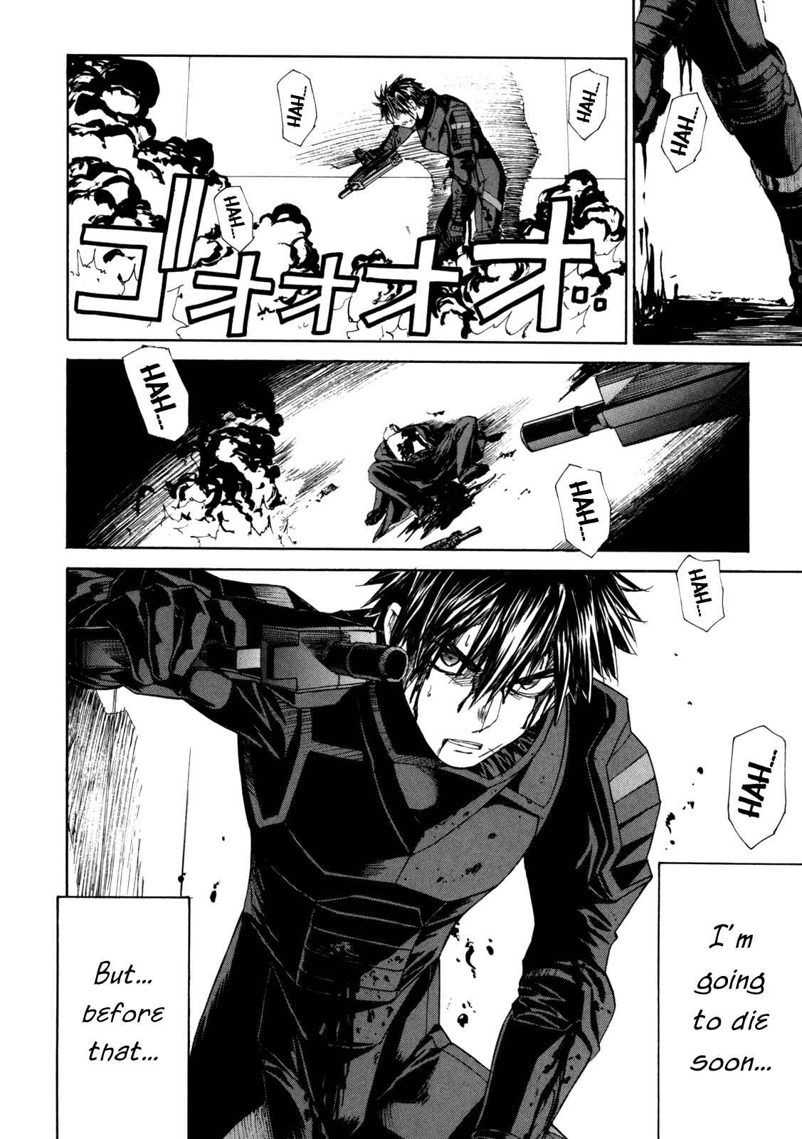 Page 23 Chapter 34 Full Metal Panic! Σ